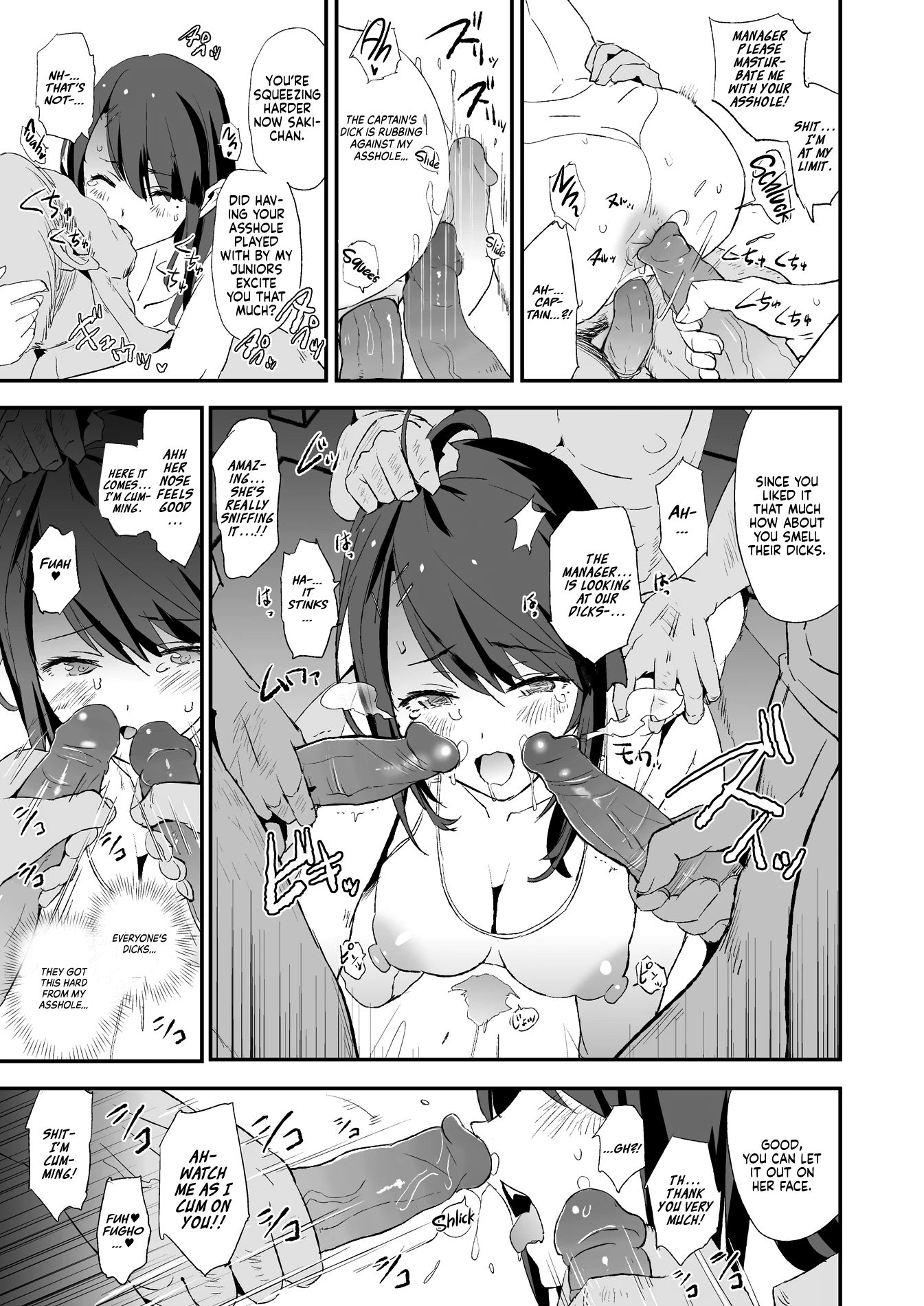 It seems your girlfriend is going to the cock sleeve camp  Omae no Nee-chan Onaho Gasshuku Itteru Rashii ze image number 19