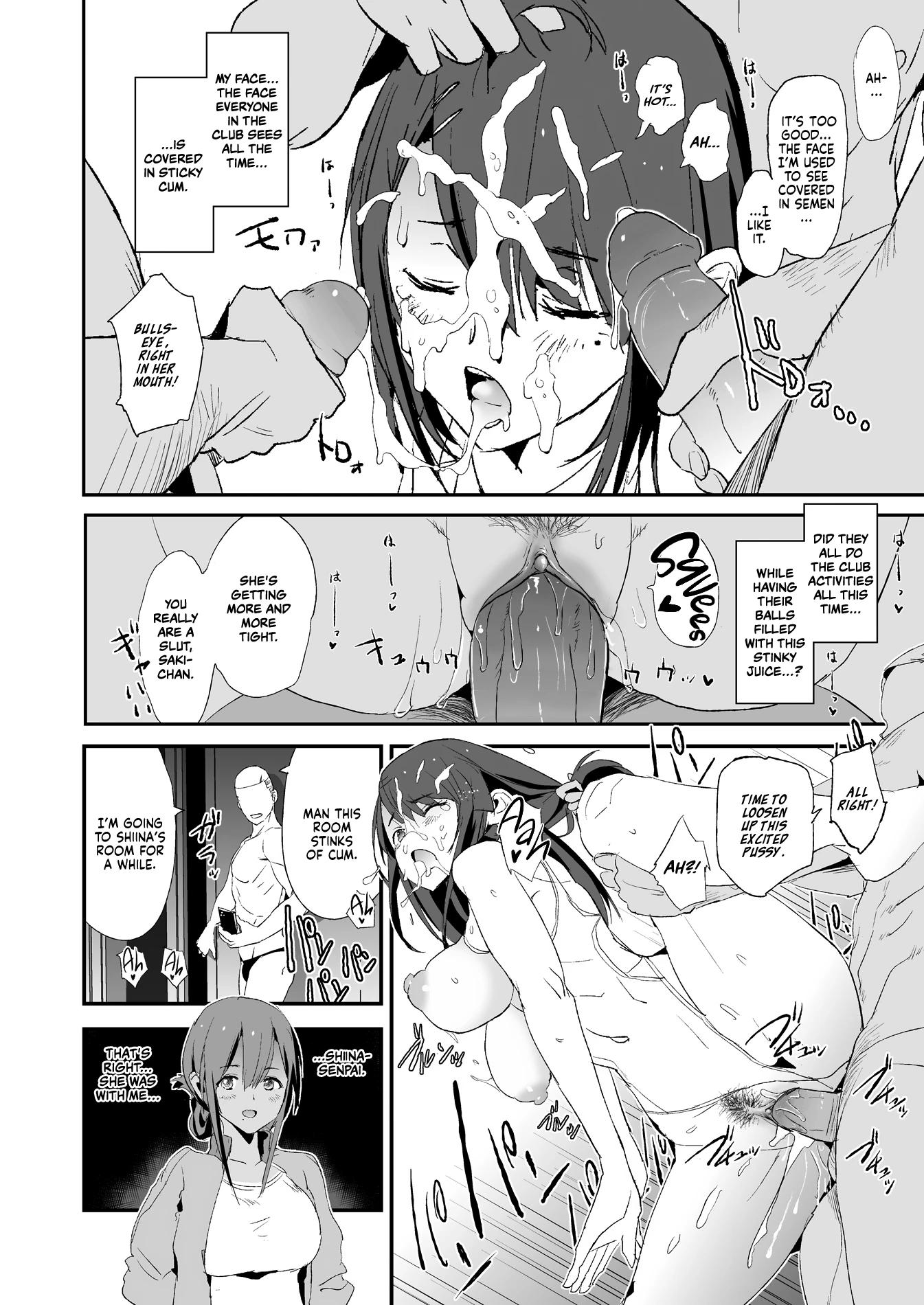 It seems your girlfriend is going to the cock sleeve camp  Omae no Nee-chan Onaho Gasshuku Itteru Rashii ze image number 20