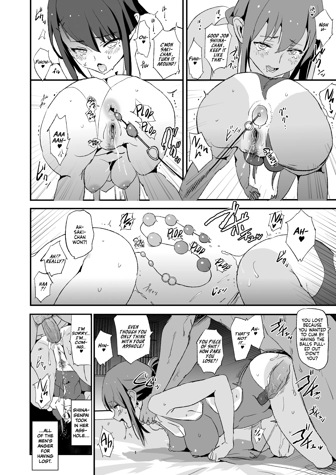It seems your girlfriend is going to the cock sleeve camp  Omae no Nee-chan Onaho Gasshuku Itteru Rashii ze image number 26