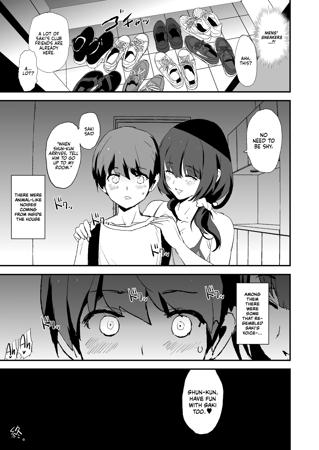 It seems your girlfriend is going to the cock sleeve camp  Omae no Nee-chan Onaho Gasshuku Itteru Rashii ze image number 41