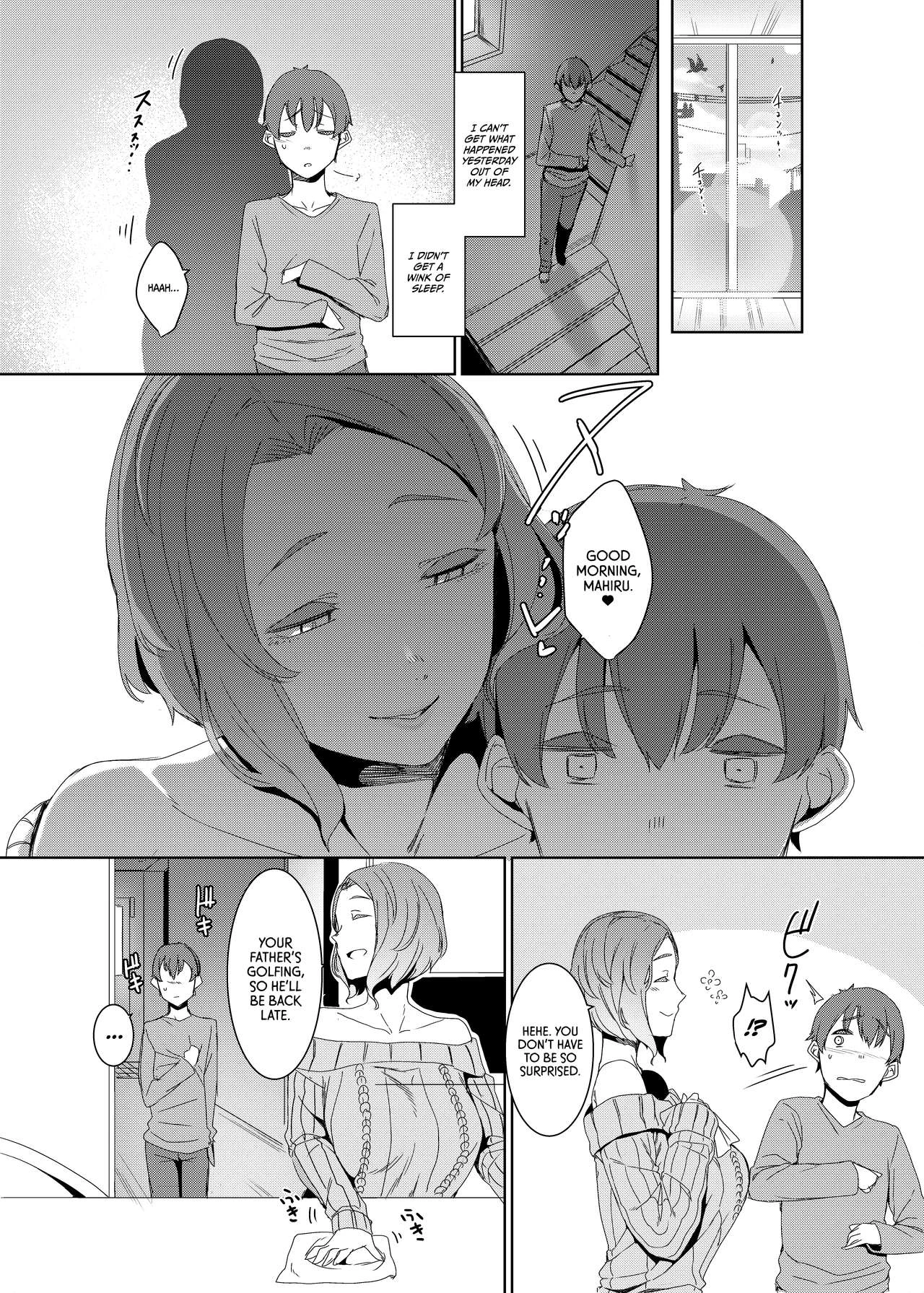 The Cuckoos Nest  Kakkou no Su image number 10