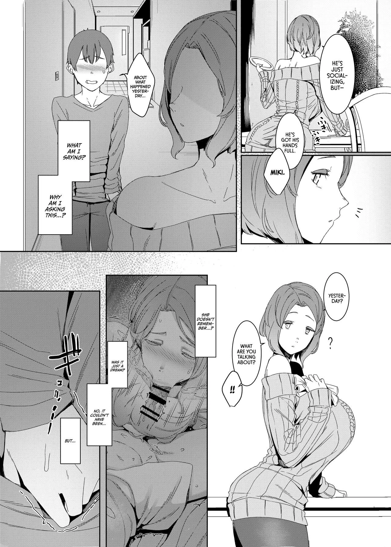 The Cuckoos Nest  Kakkou no Su image number 11