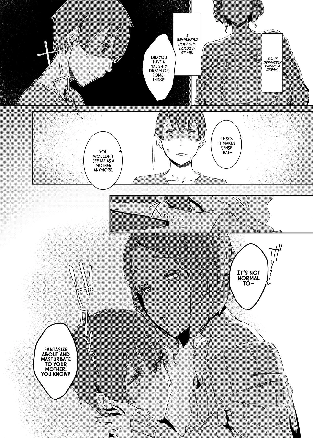 The Cuckoos Nest  Kakkou no Su image number 12