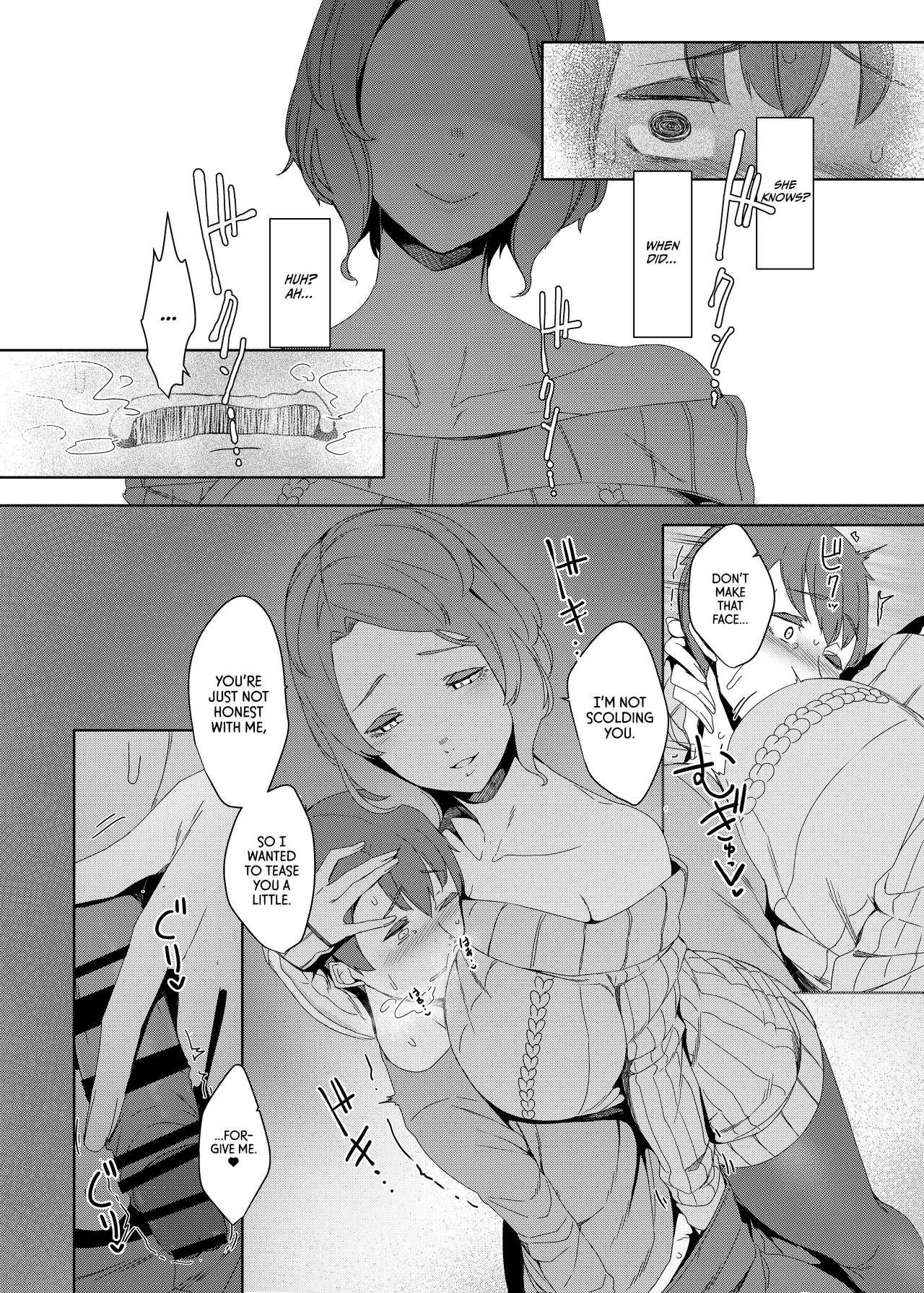 The Cuckoos Nest  Kakkou no Su image number 13