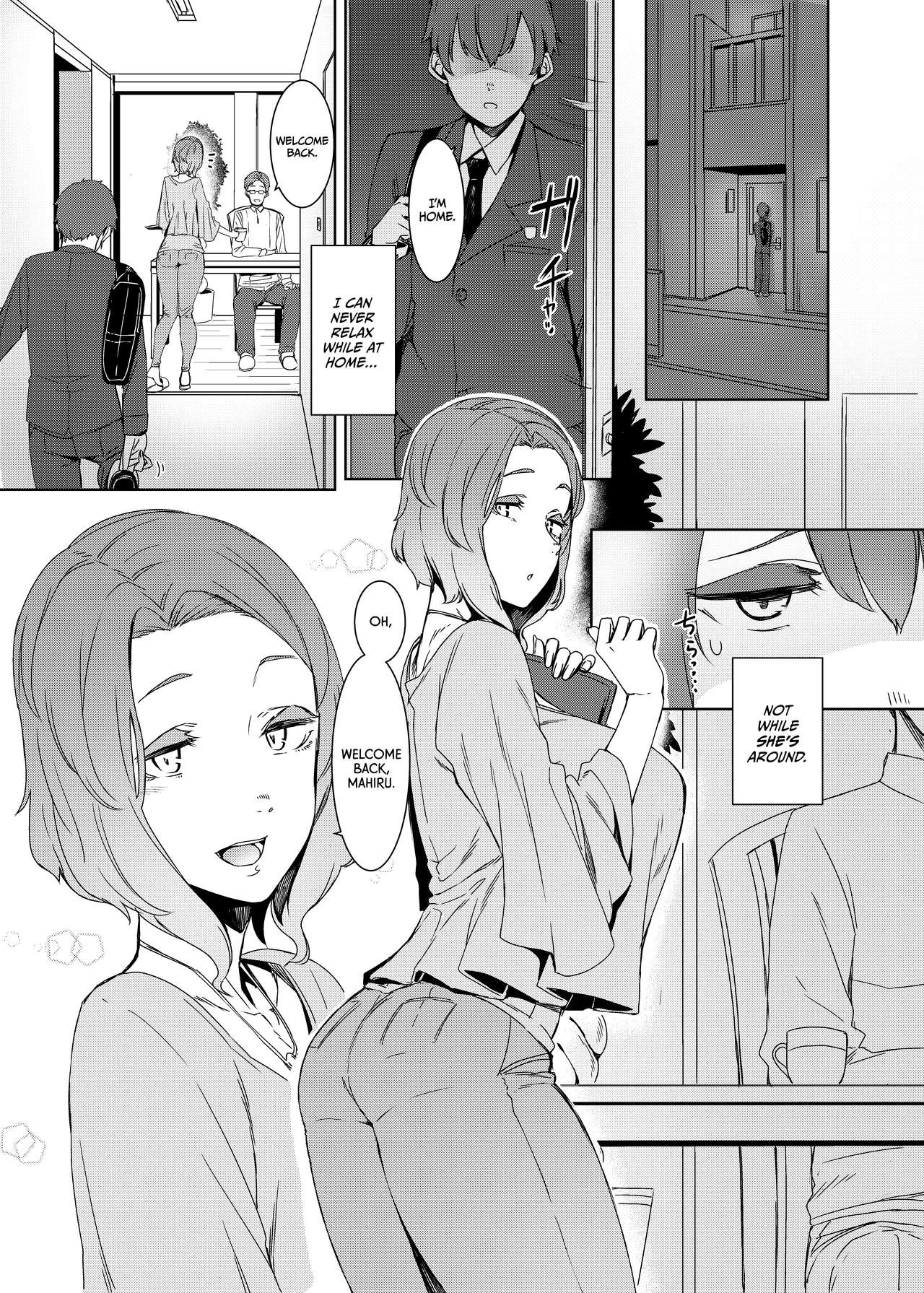 The Cuckoos Nest  Kakkou no Su image number 1