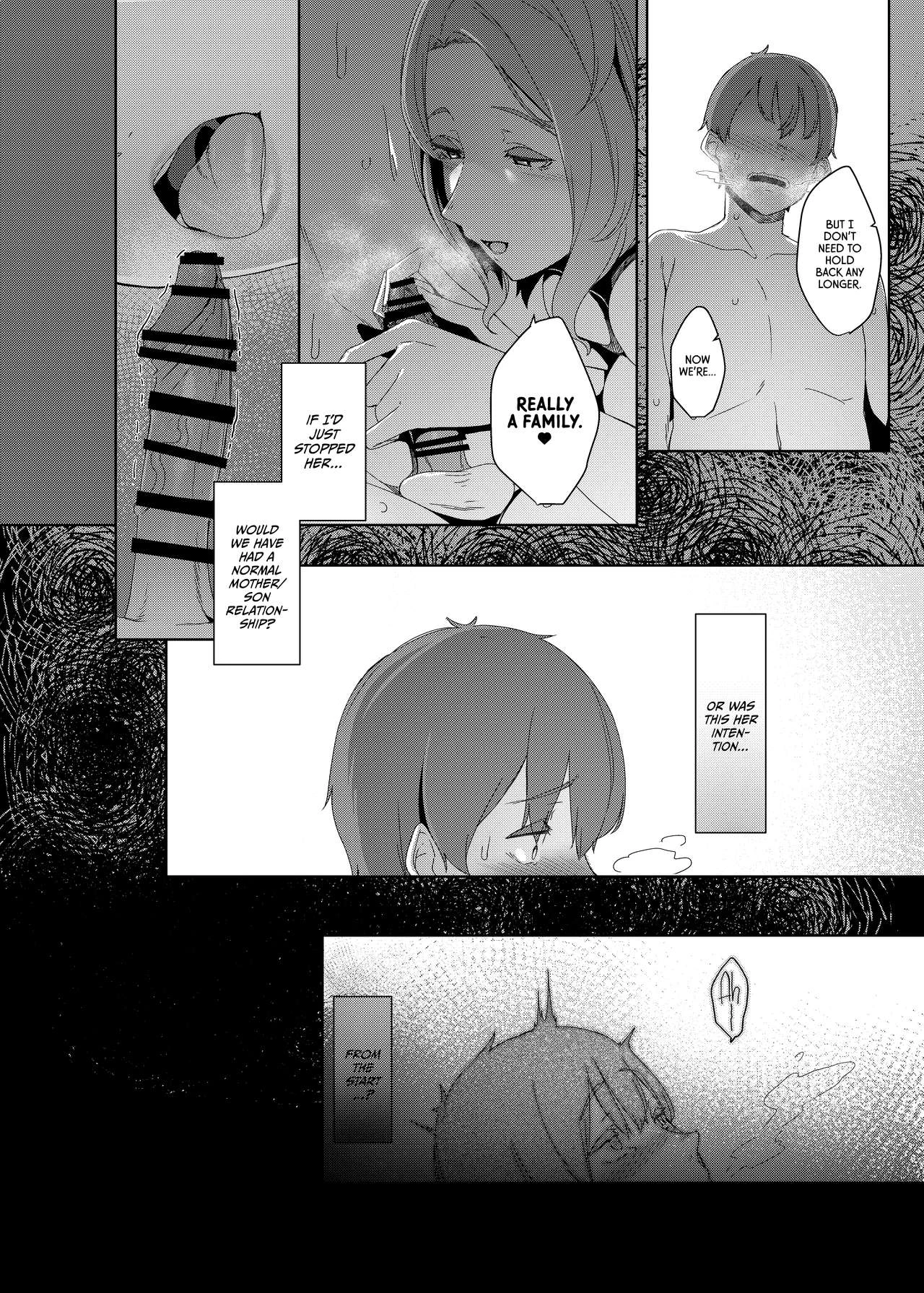The Cuckoos Nest  Kakkou no Su image number 28
