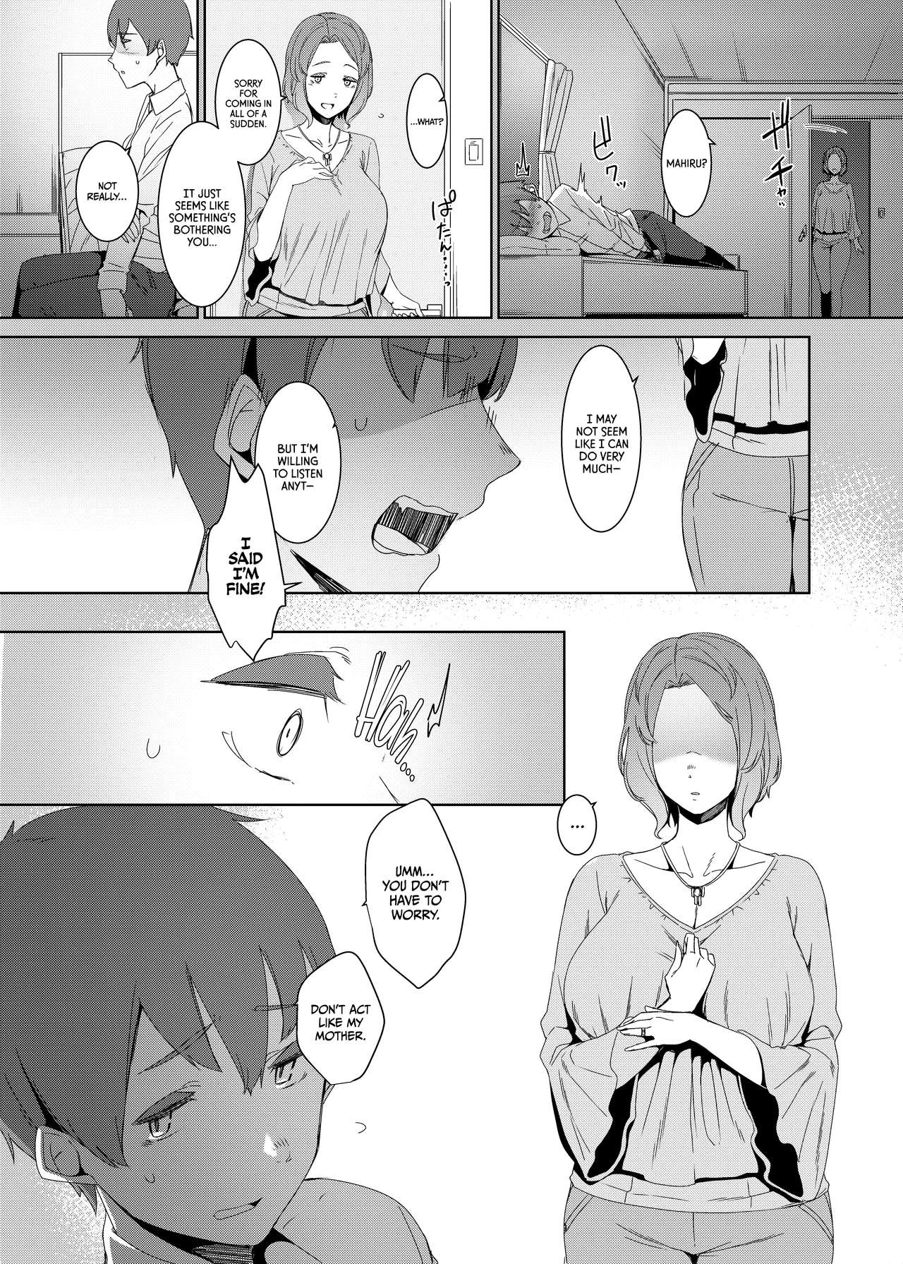 The Cuckoos Nest  Kakkou no Su image number 4