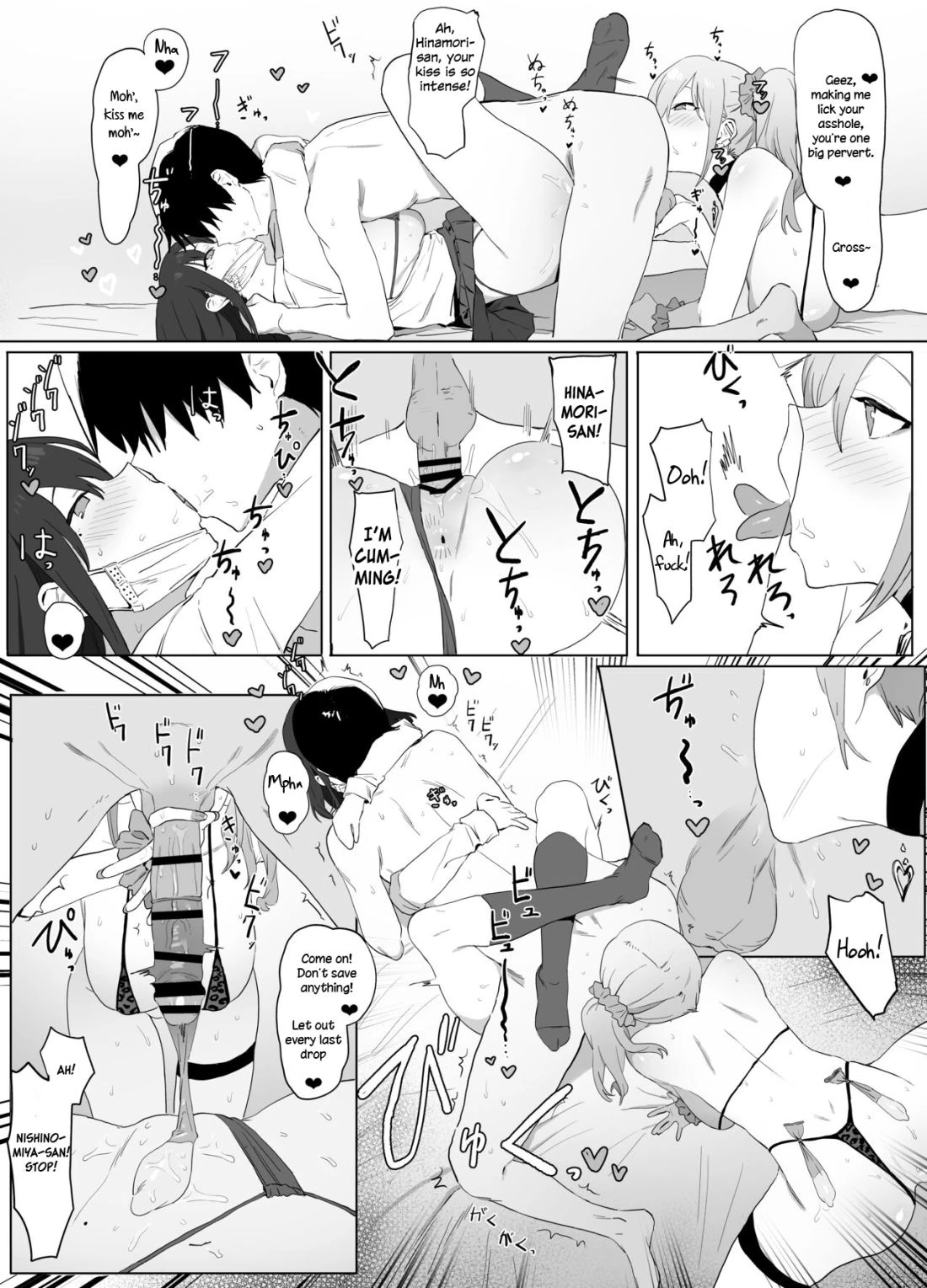 Seikoui Jisshuu/Sexual Experimentation Practice image number 69