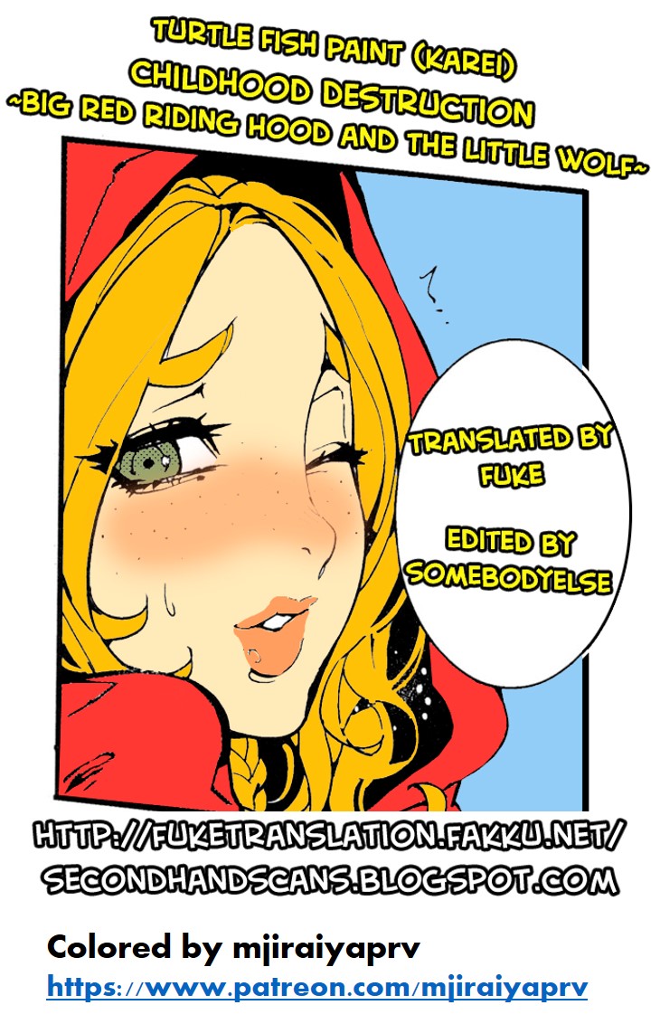 Childhood Destruction - Big Red Riding Hood and The Little Wolf image number 1