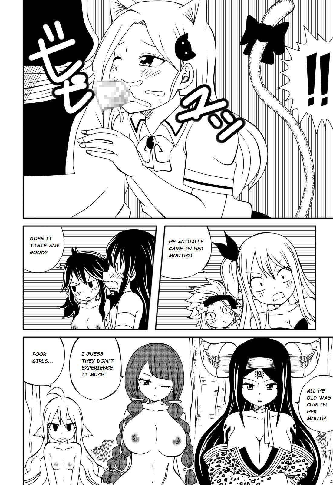 Fairy Tail H Quest Ch. 3 nationwide disturbance image number 10