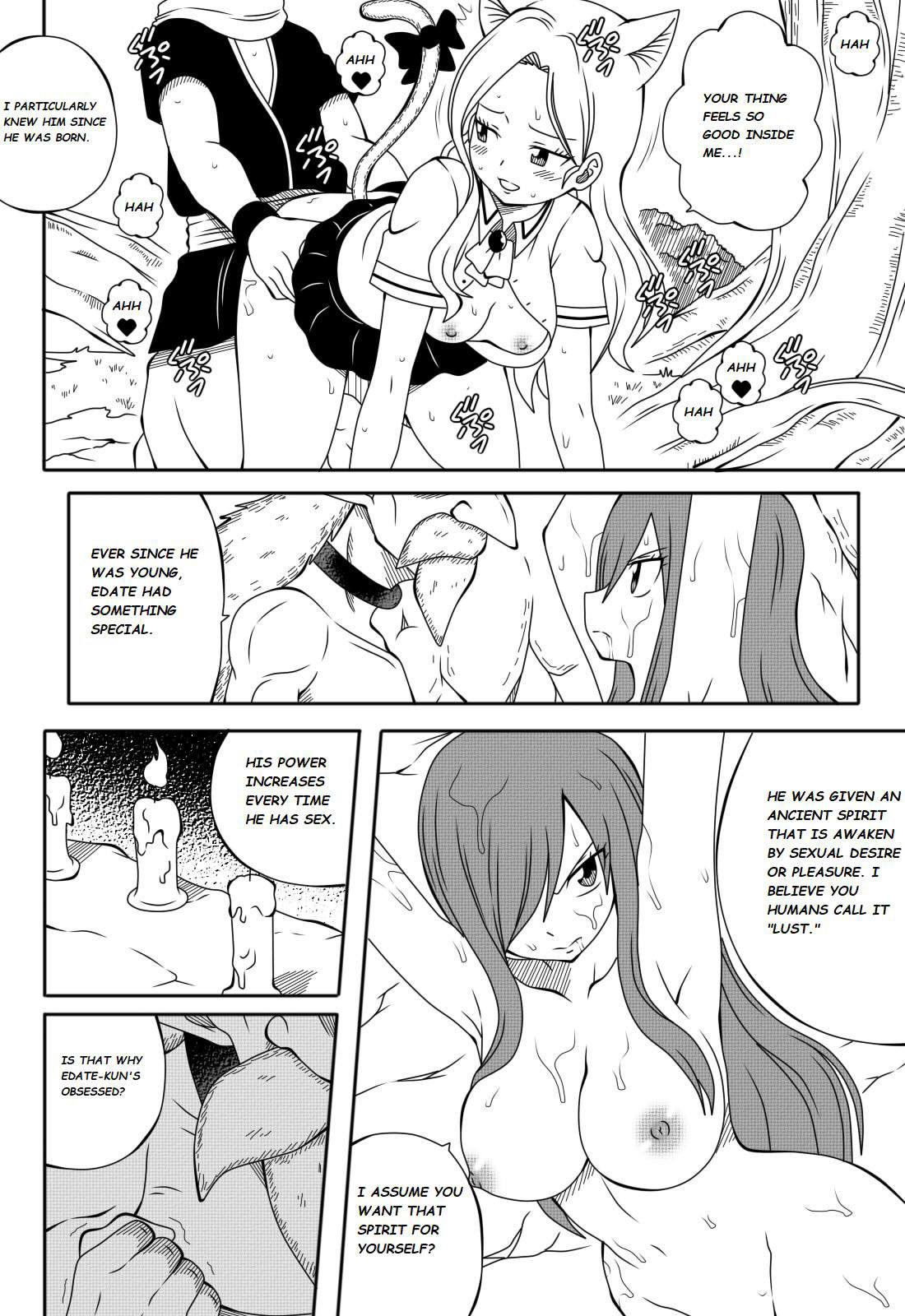 Fairy Tail H Quest Ch. 3 nationwide disturbance image number 14