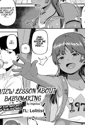 Aka-chan Tsukuri no Yoshuu  Preview Lesson About Babymaking