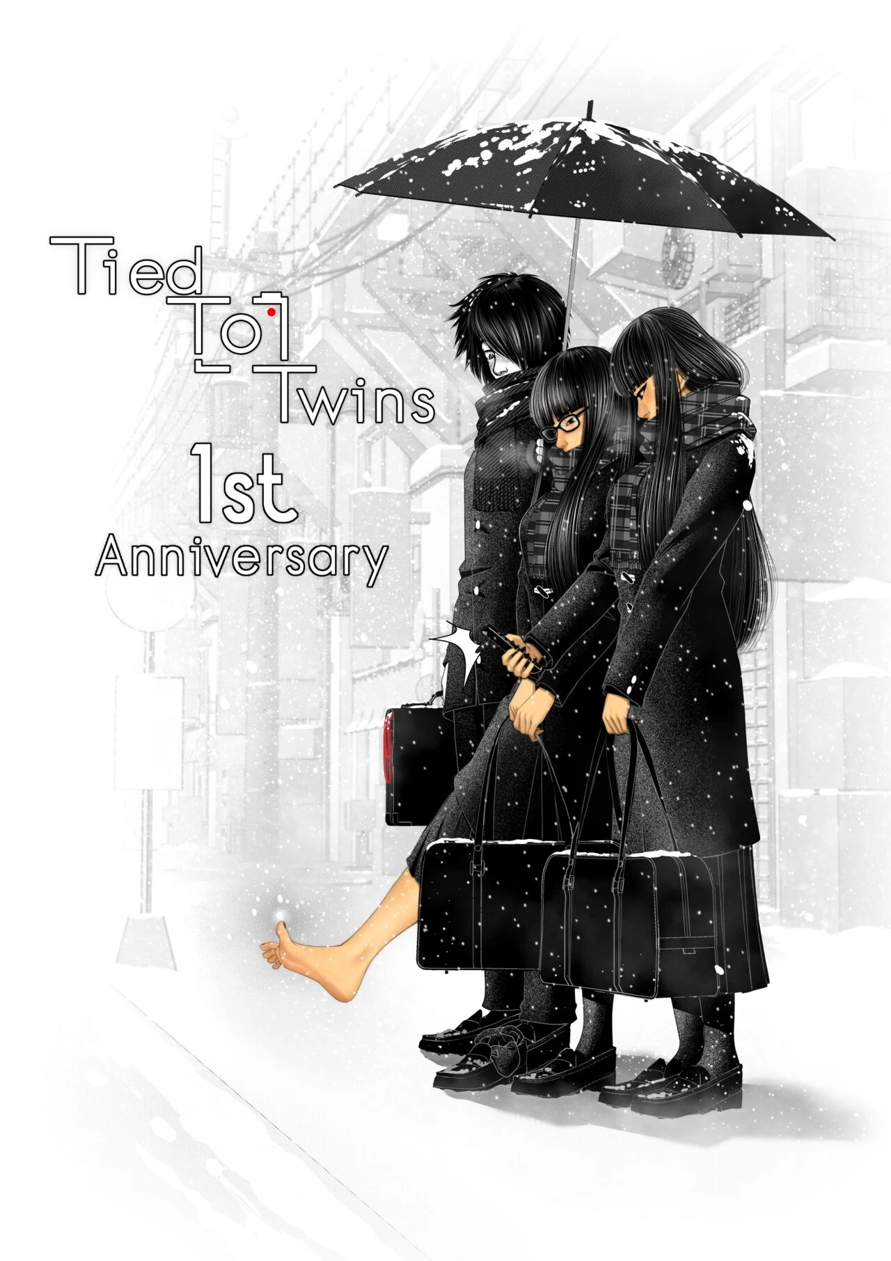 Tied To Twins image number 3