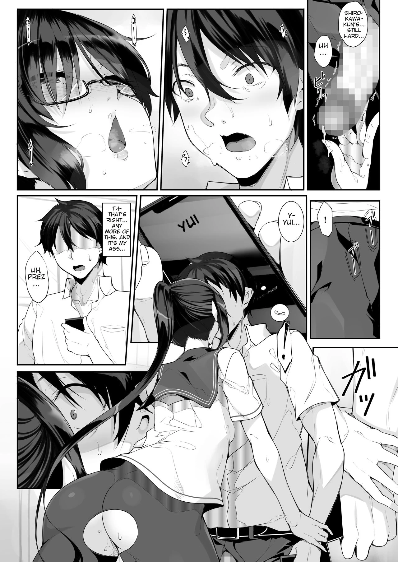 SISUANA 3 - sister hole image number 11