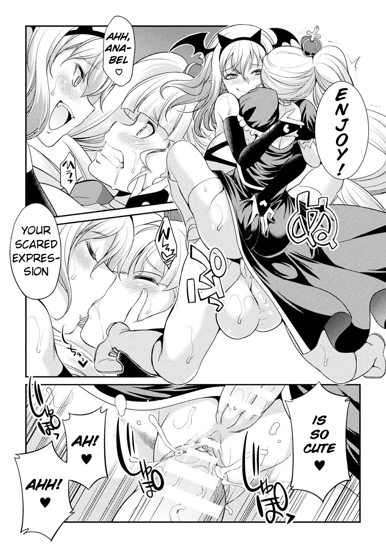 Futanarijima ~The Queen of Penis~ Ch. 4 image number 15