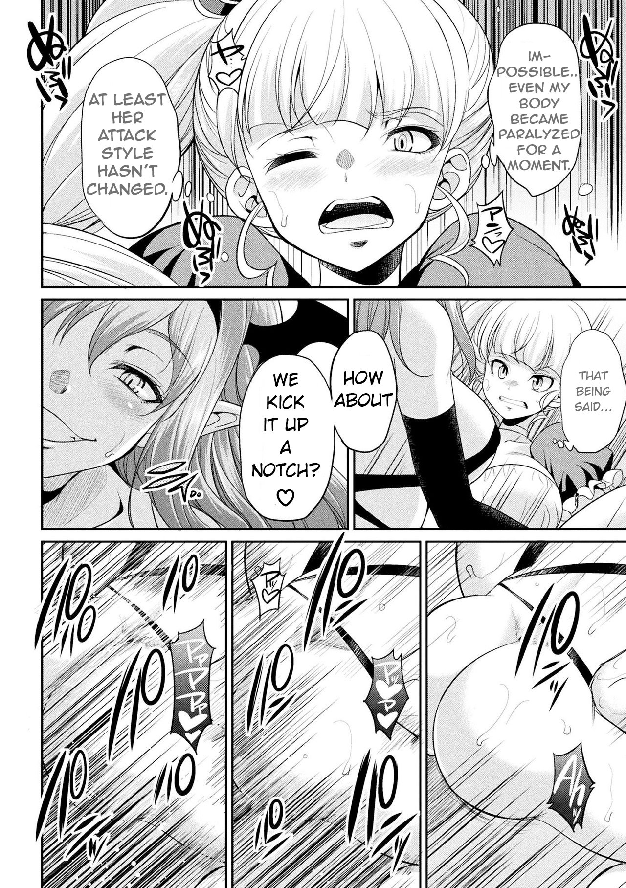 Futanarijima ~The Queen of Penis~ Ch. 4 image number 16