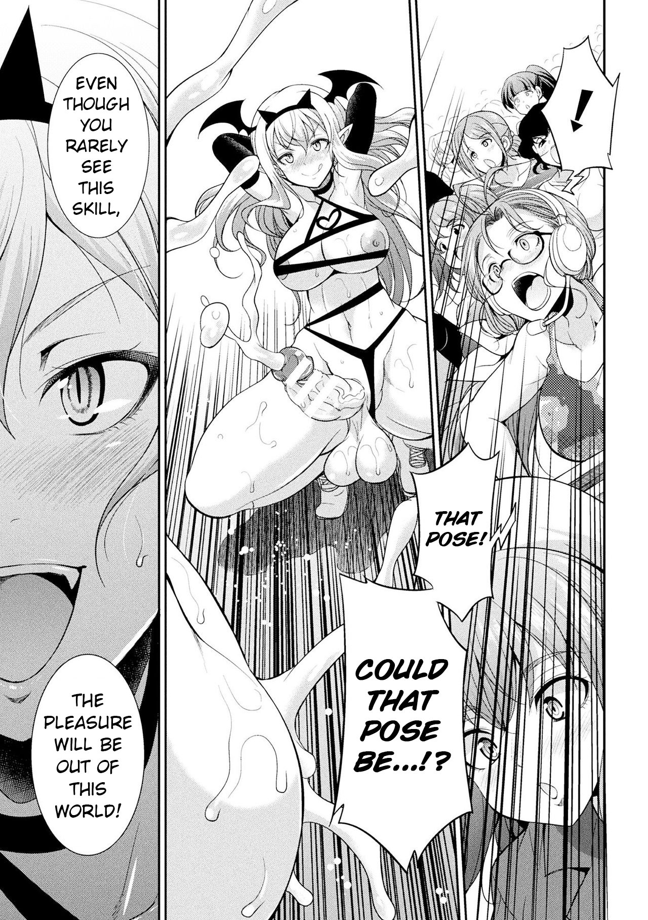 Futanarijima ~The Queen of Penis~ Ch. 4 image number 19