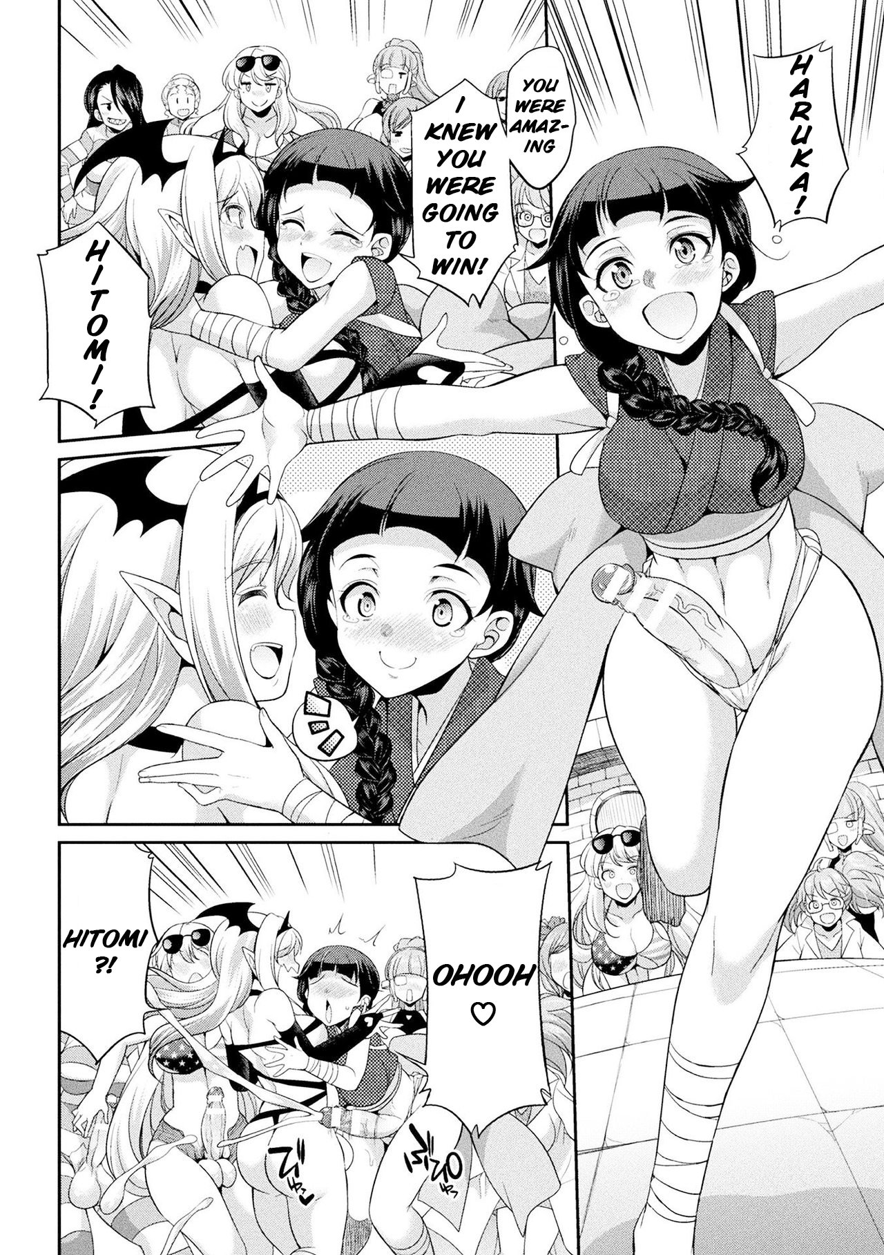 Futanarijima ~The Queen of Penis~ Ch. 4 image number 25