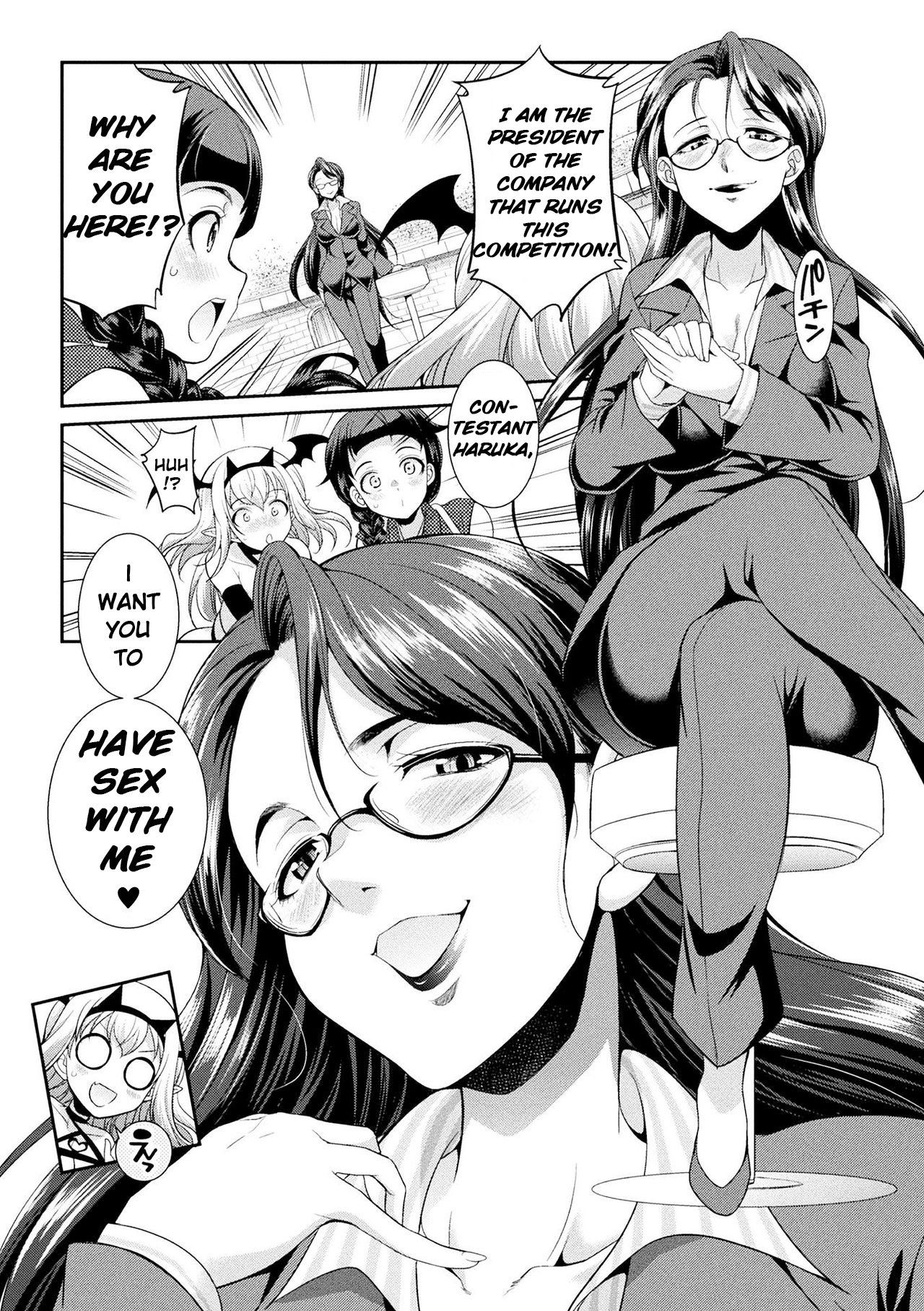 Futanarijima ~The Queen of Penis~ Ch. 4 image number 29