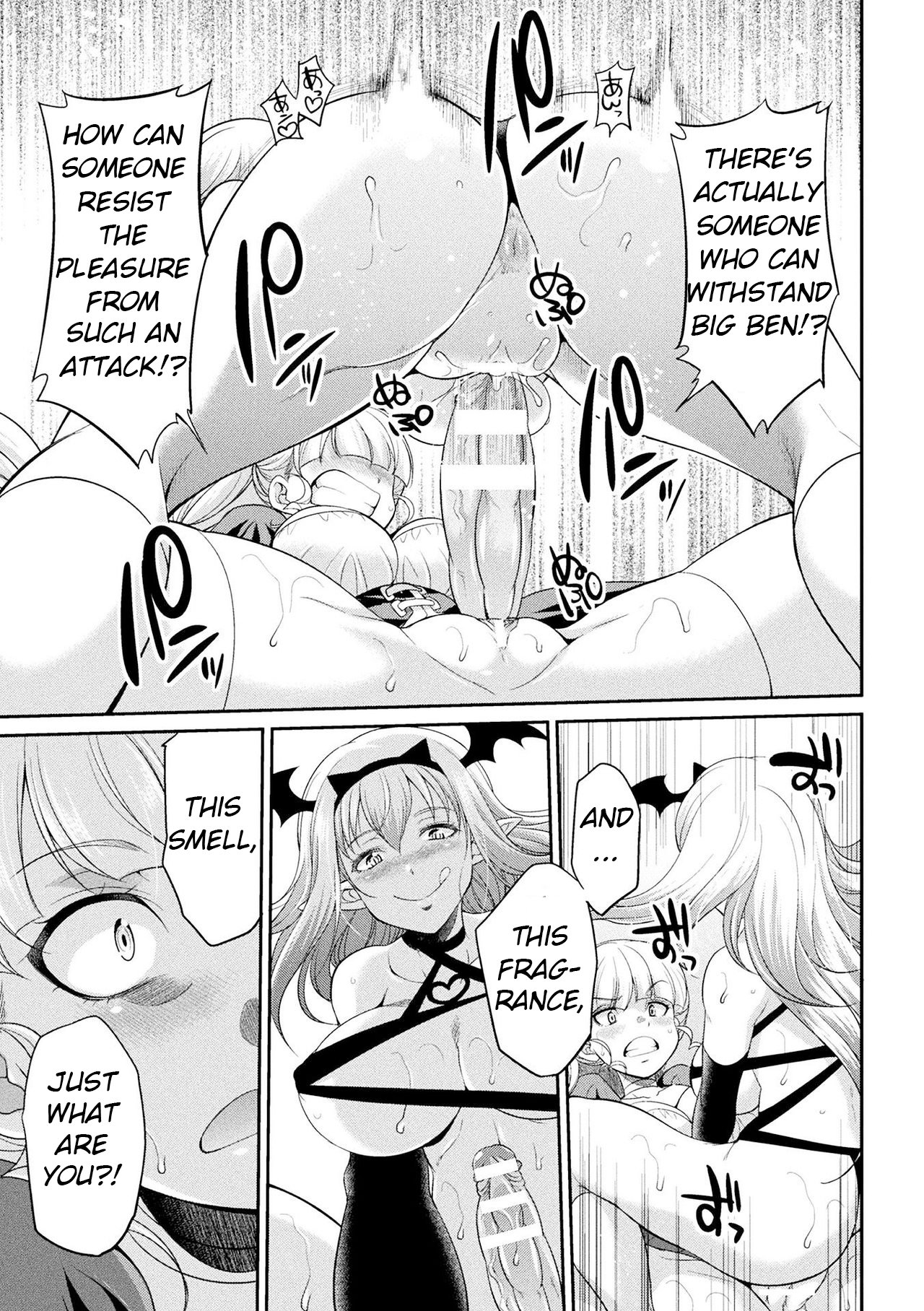 Futanarijima ~The Queen of Penis~ Ch. 4 image number 3