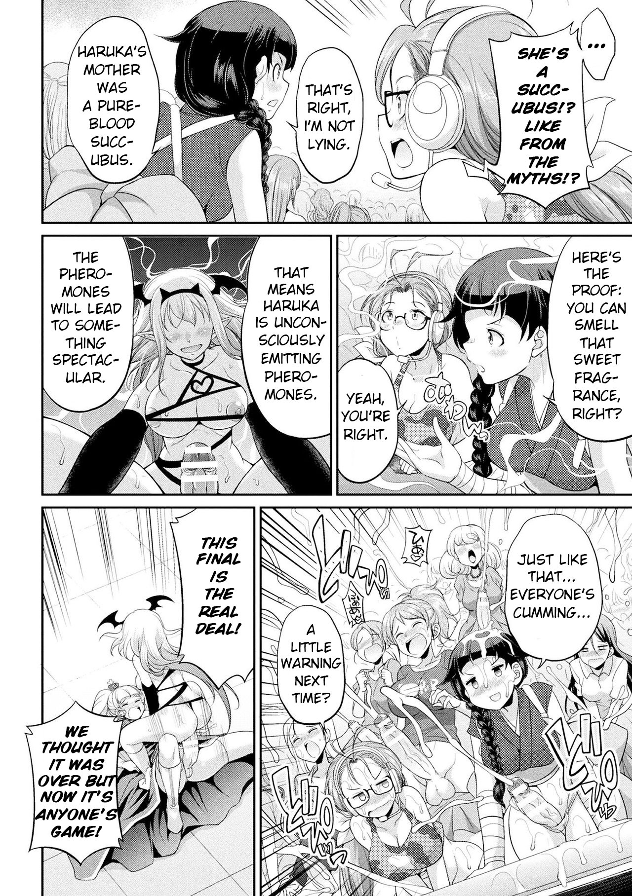 Futanarijima ~The Queen of Penis~ Ch. 4 image number 6