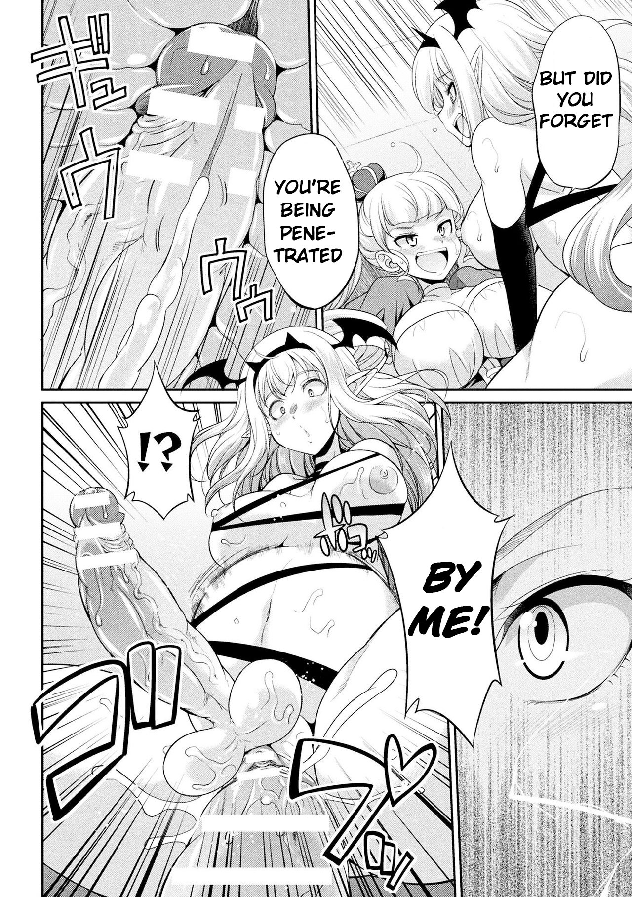 Futanarijima ~The Queen of Penis~ Ch. 4 image number 8