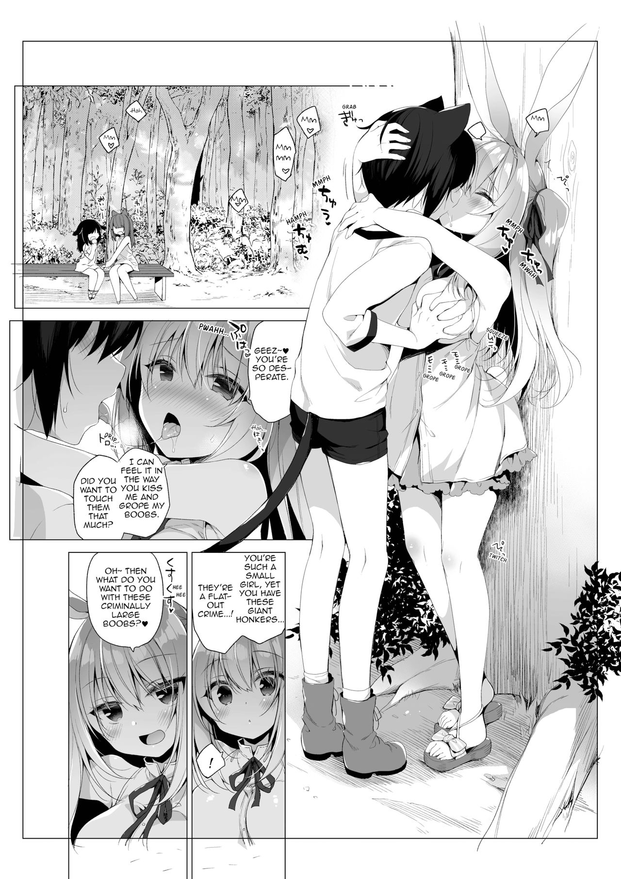 My Ideal Life in Another World Vol 6 image number 12
