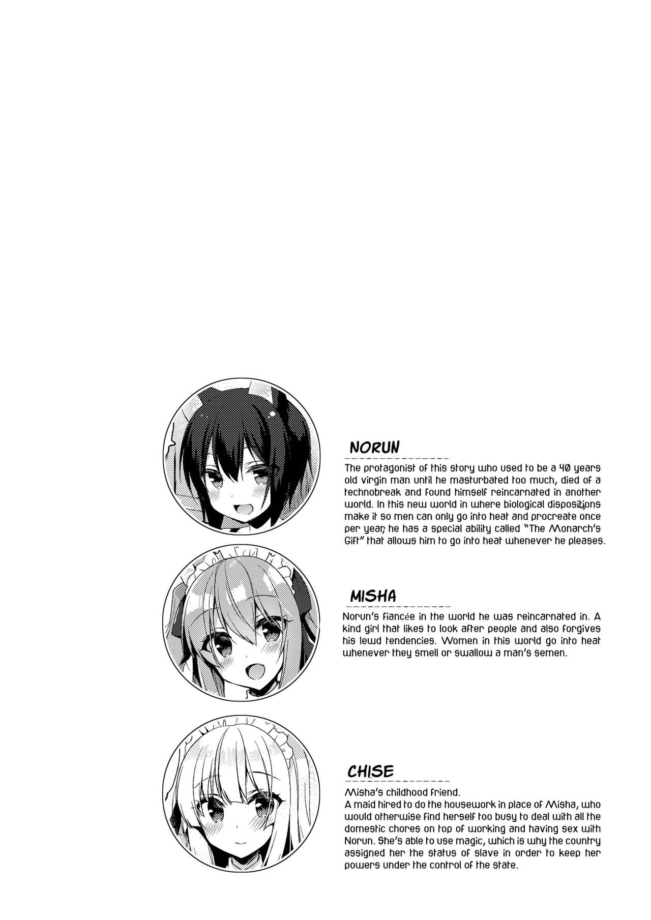 My Ideal Life in Another World Vol 6 image number 2