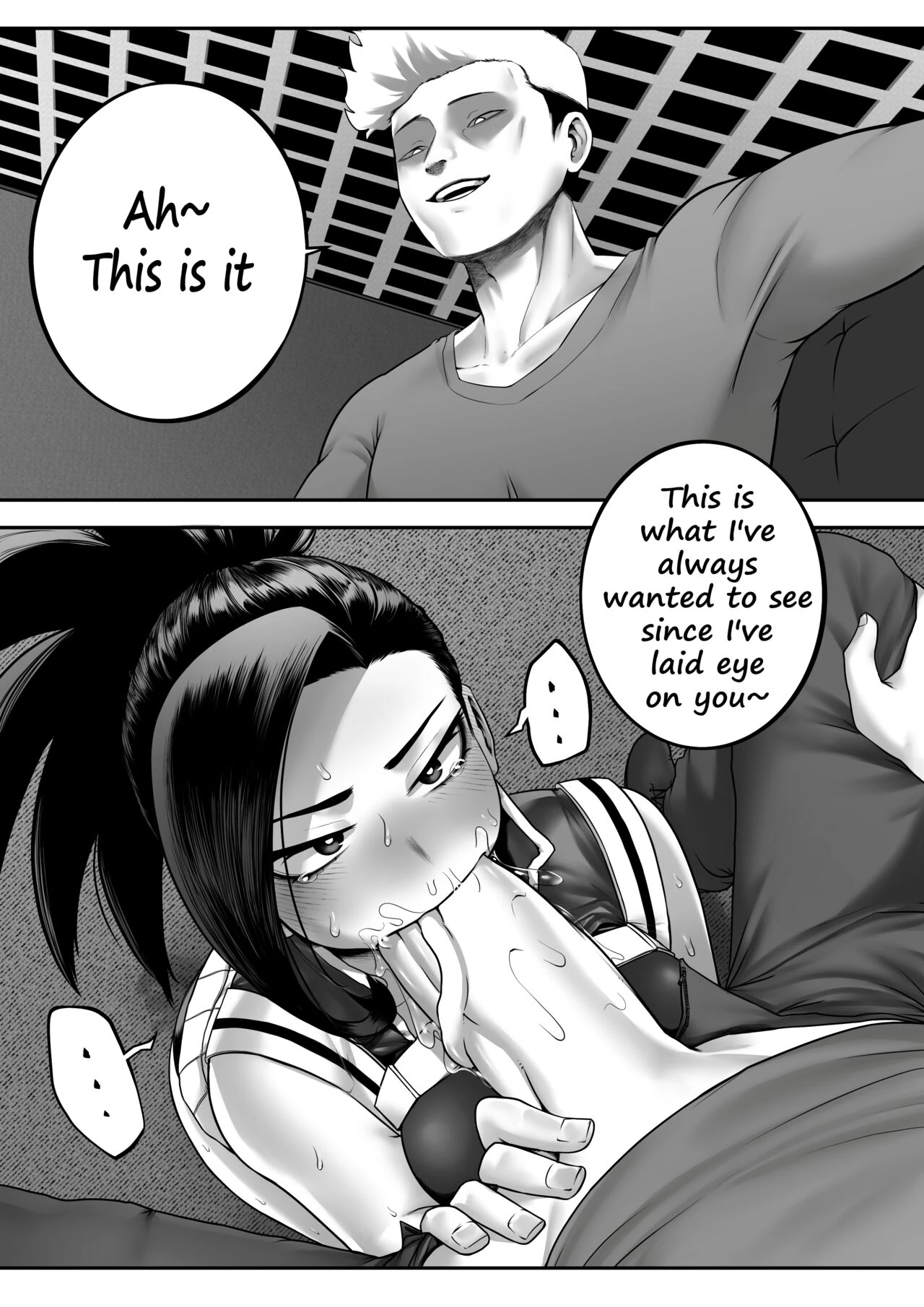My Hero Intern (FINAL) image number 1