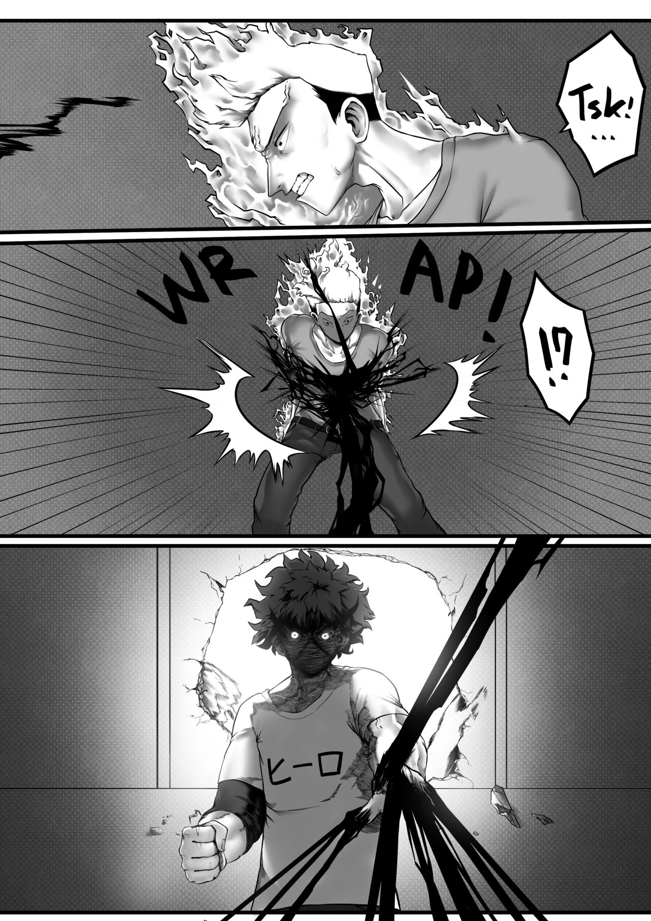 My Hero Intern (FINAL) image number 27
