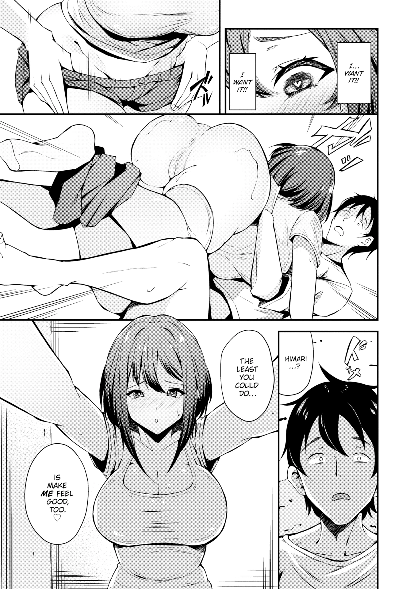 Overwrite image number 10