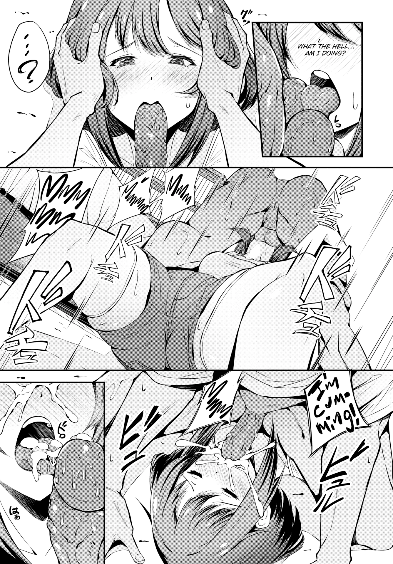 Overwrite image number 8