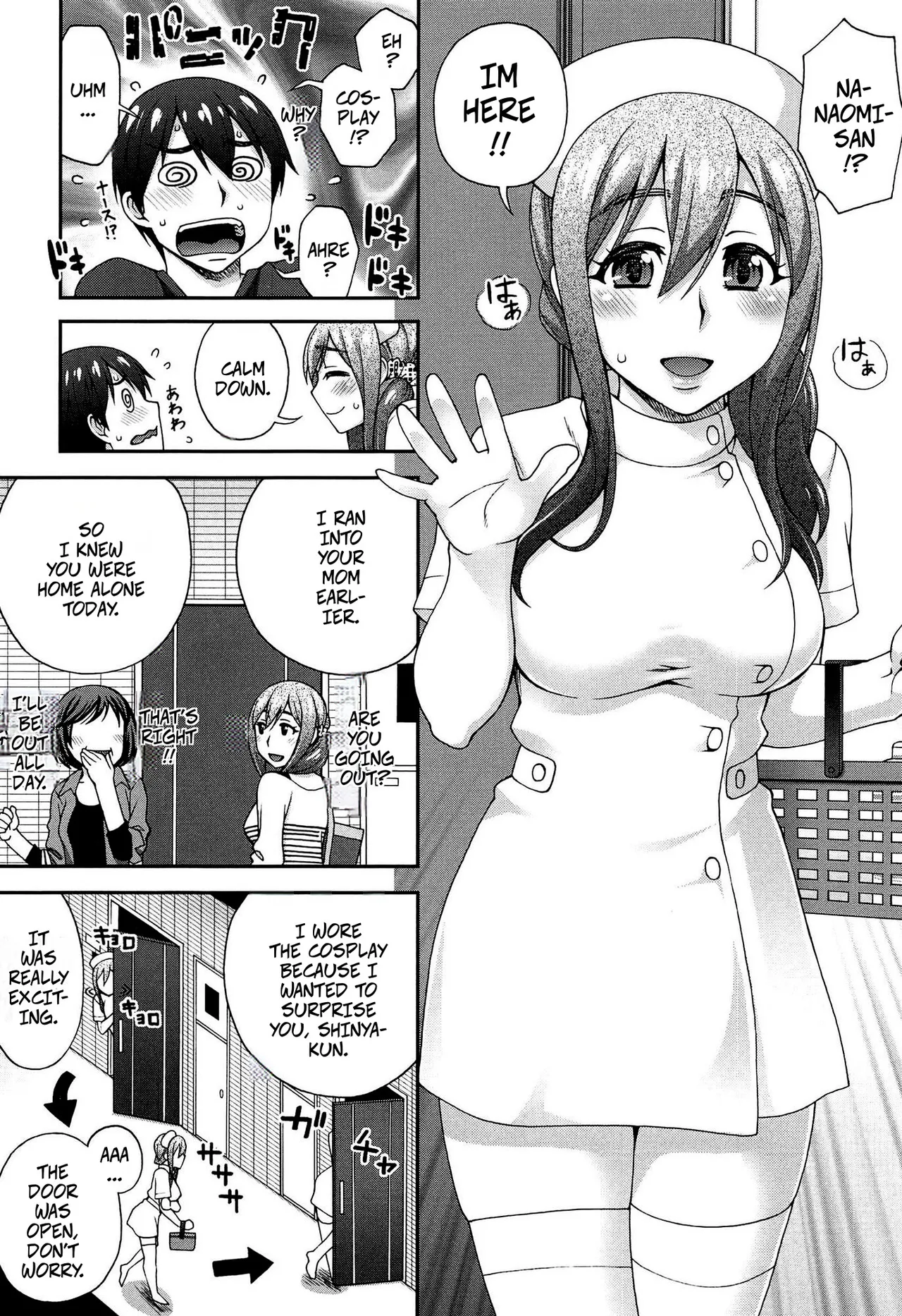 My Second Favorite Person 3 image number 4