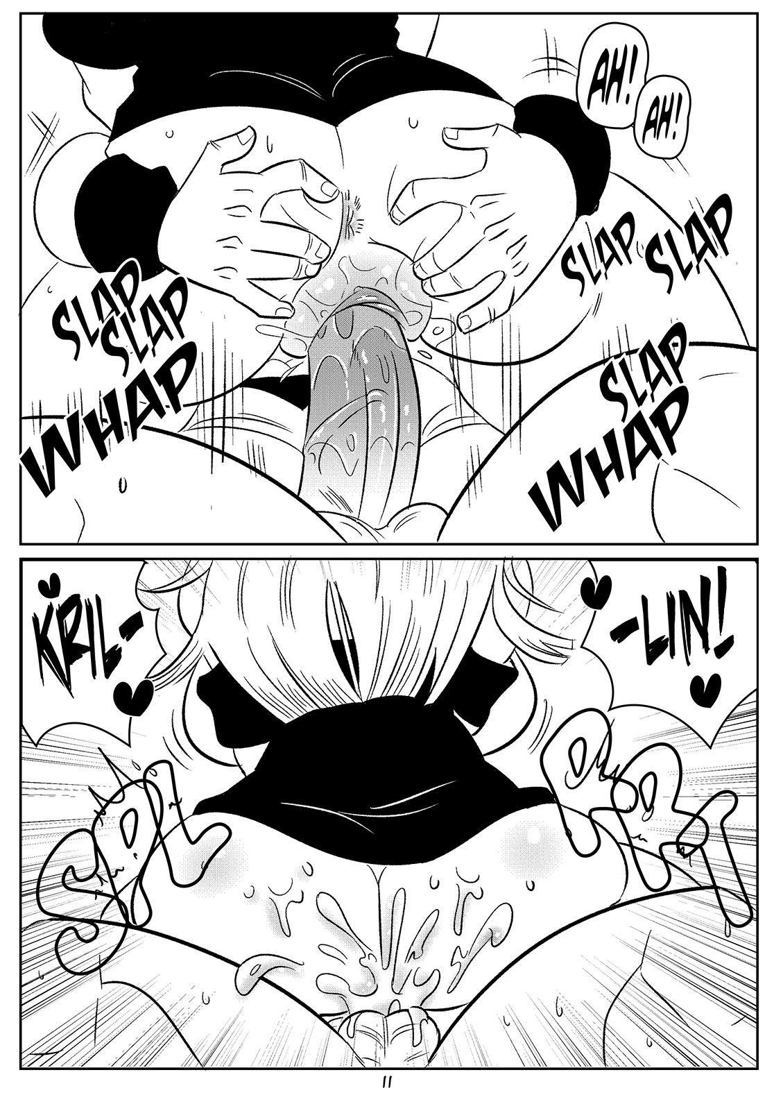 Surprise Visit image number 14