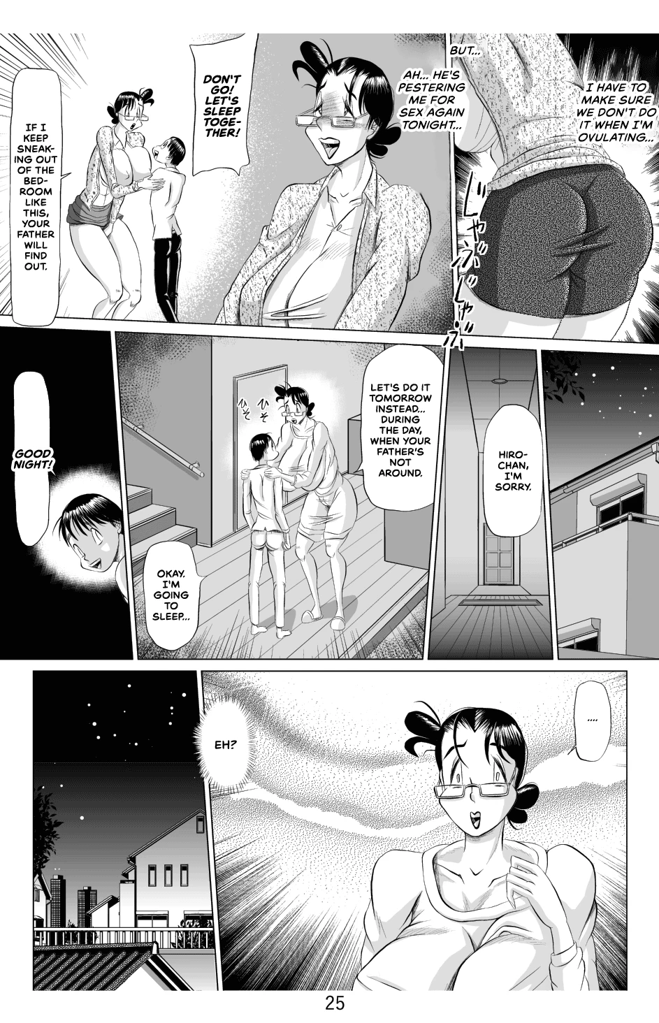 Haha Doku  Mother Poison image number 25
