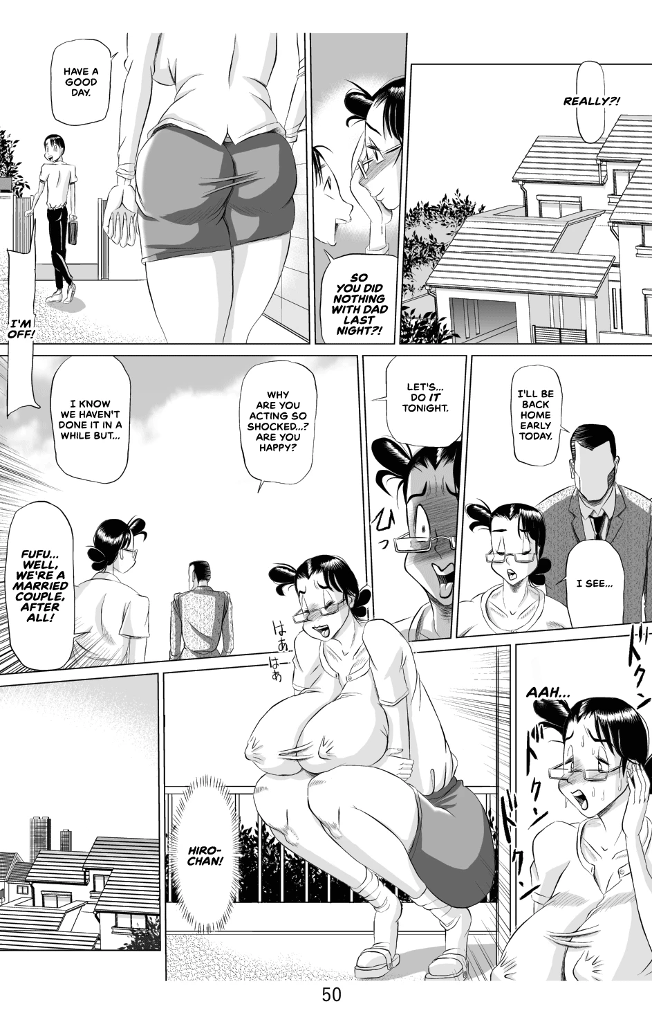 Haha Doku  Mother Poison image number 50