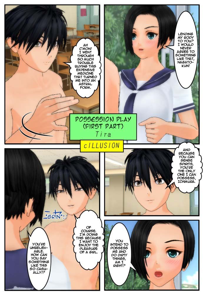 Tira - Hyoui Asobi  Possession Play Ch. 1-5 English