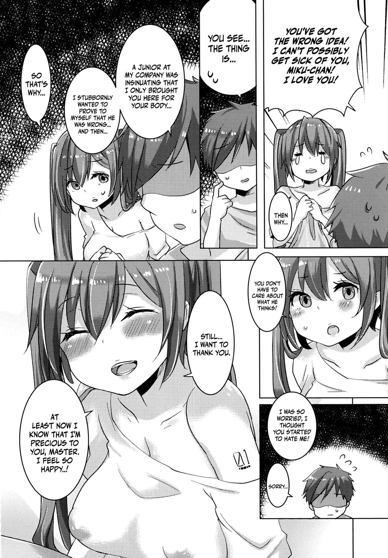 Miku-chan Wants to Do It Too Miku-chan wa Itashitai image number 10