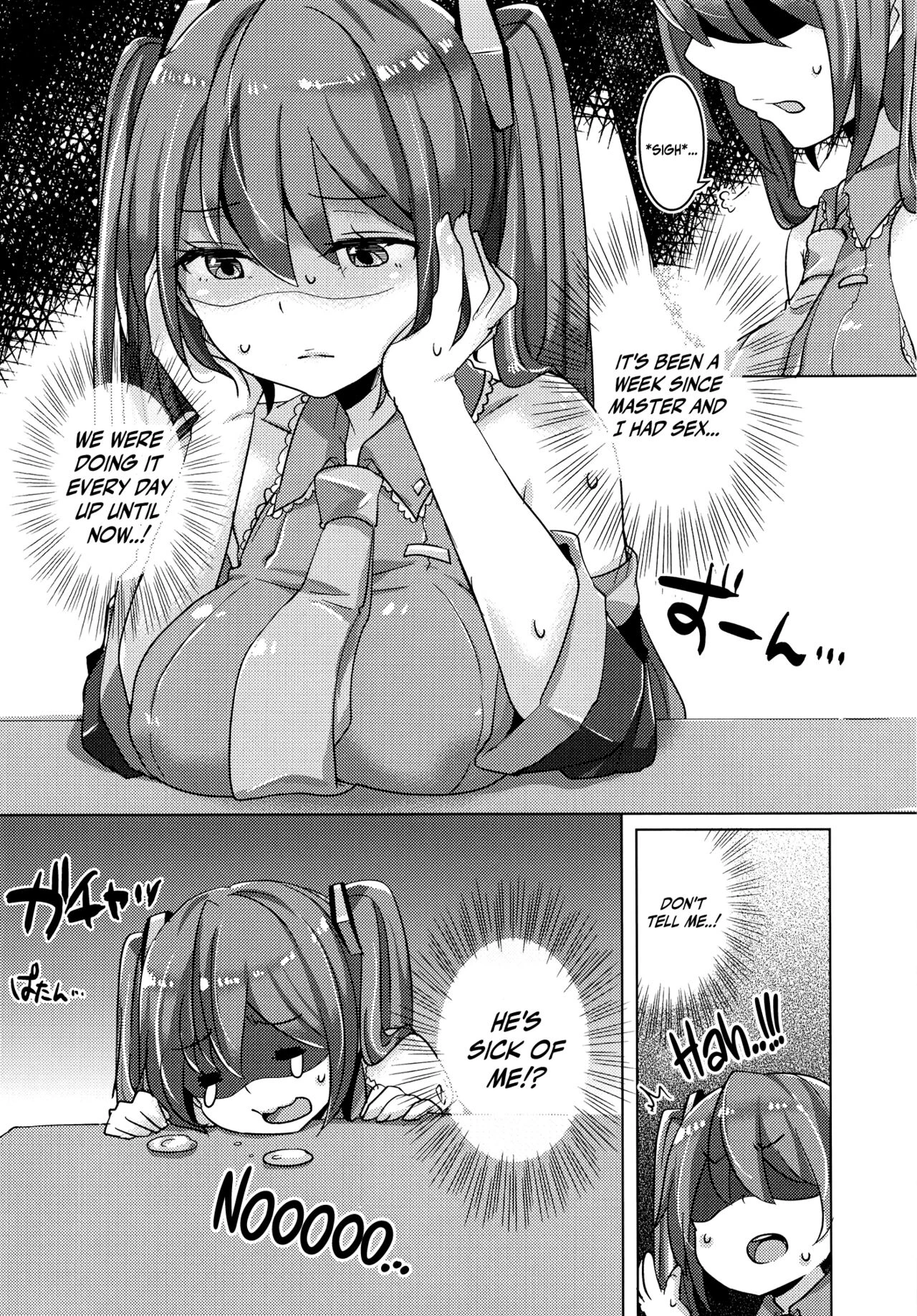 Miku-chan Wants to Do It Too Miku-chan wa Itashitai image number 2