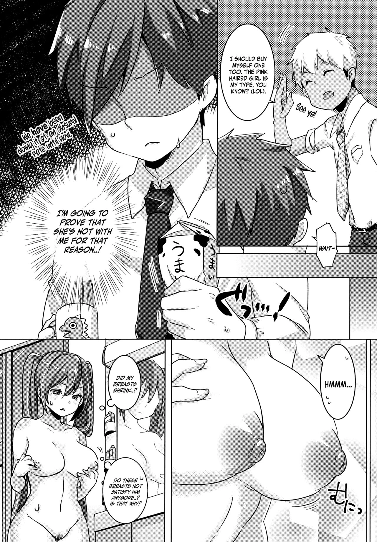 Miku-chan Wants to Do It Too Miku-chan wa Itashitai image number 5