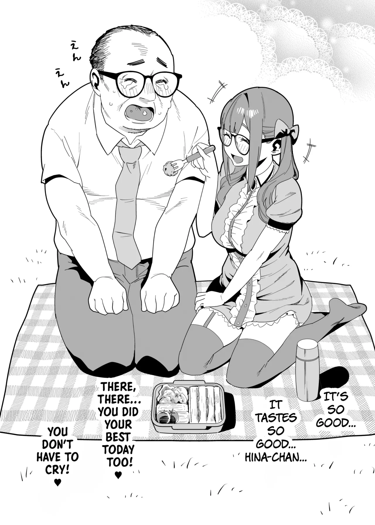 Hina-chan Wanted A Daddy  Hina-chan wa Papa ga Hoshikatta image number 29