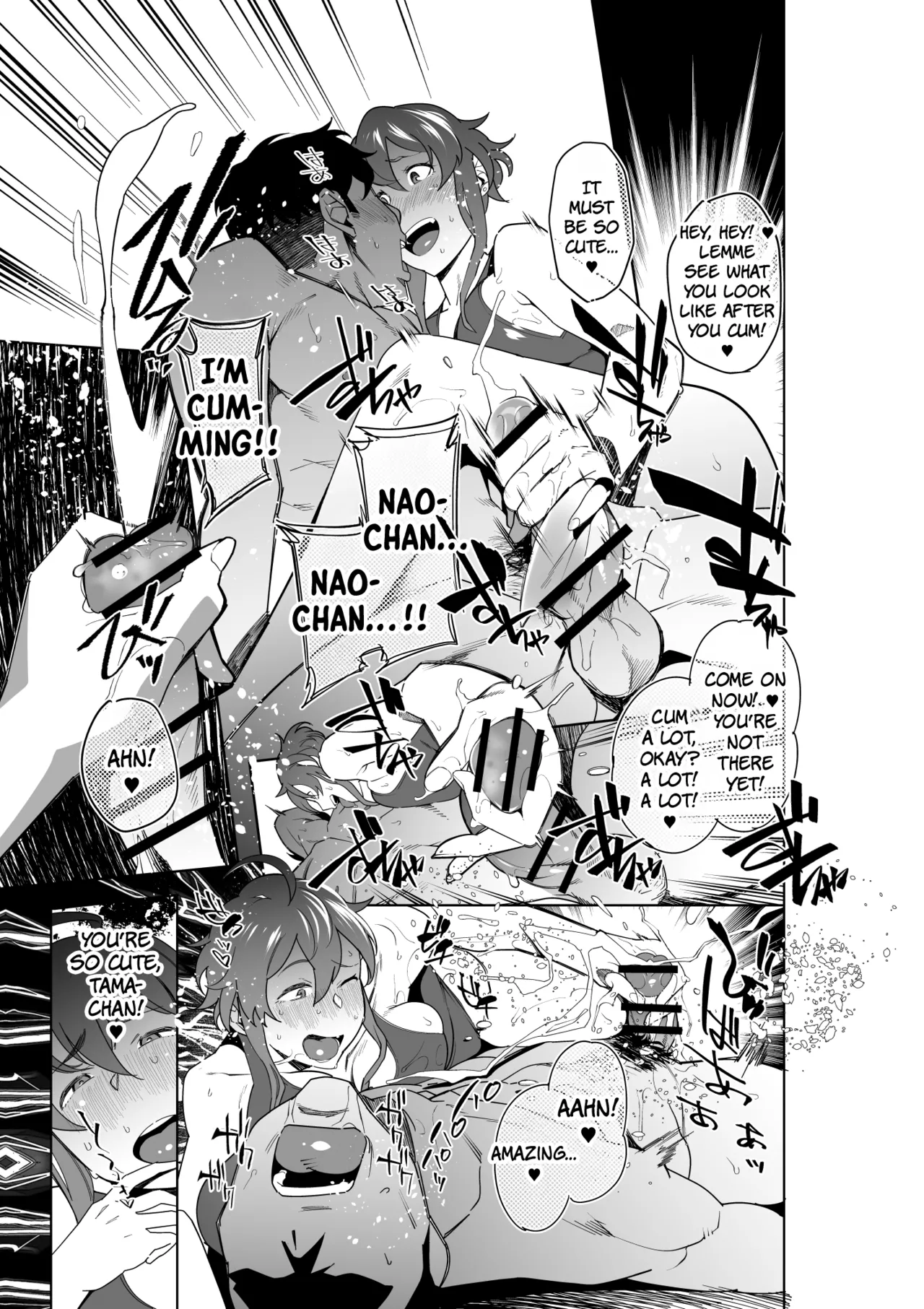 Hina-chan Wanted A Daddy  Hina-chan wa Papa ga Hoshikatta image number 36