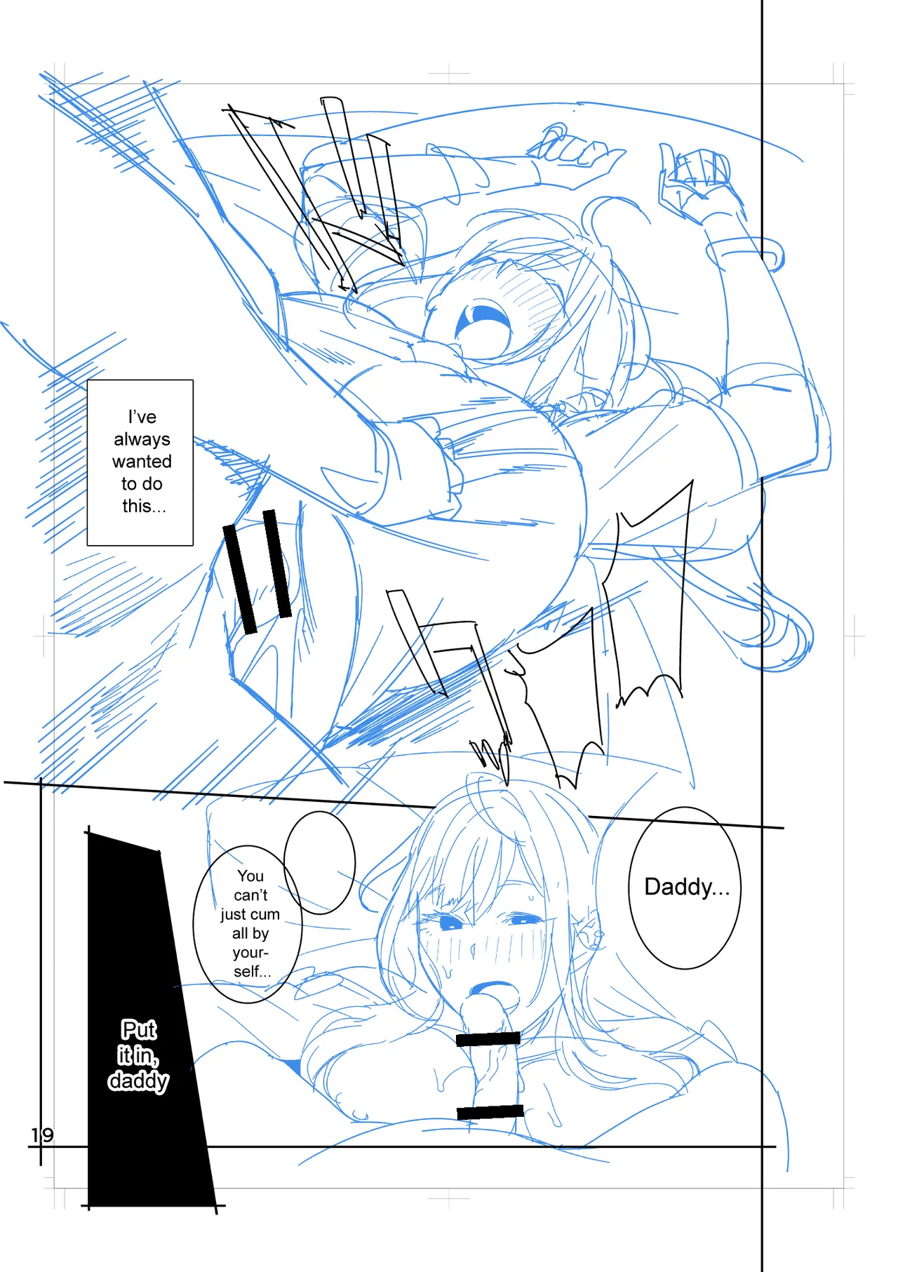 Hina-chan Wanted A Daddy  Hina-chan wa Papa ga Hoshikatta image number 60