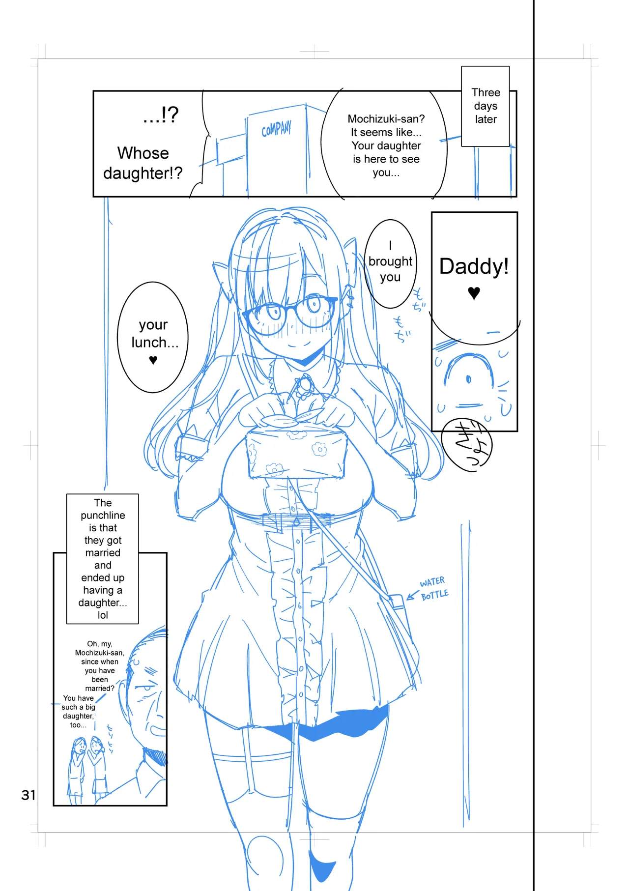 Hina-chan Wanted A Daddy  Hina-chan wa Papa ga Hoshikatta image number 72