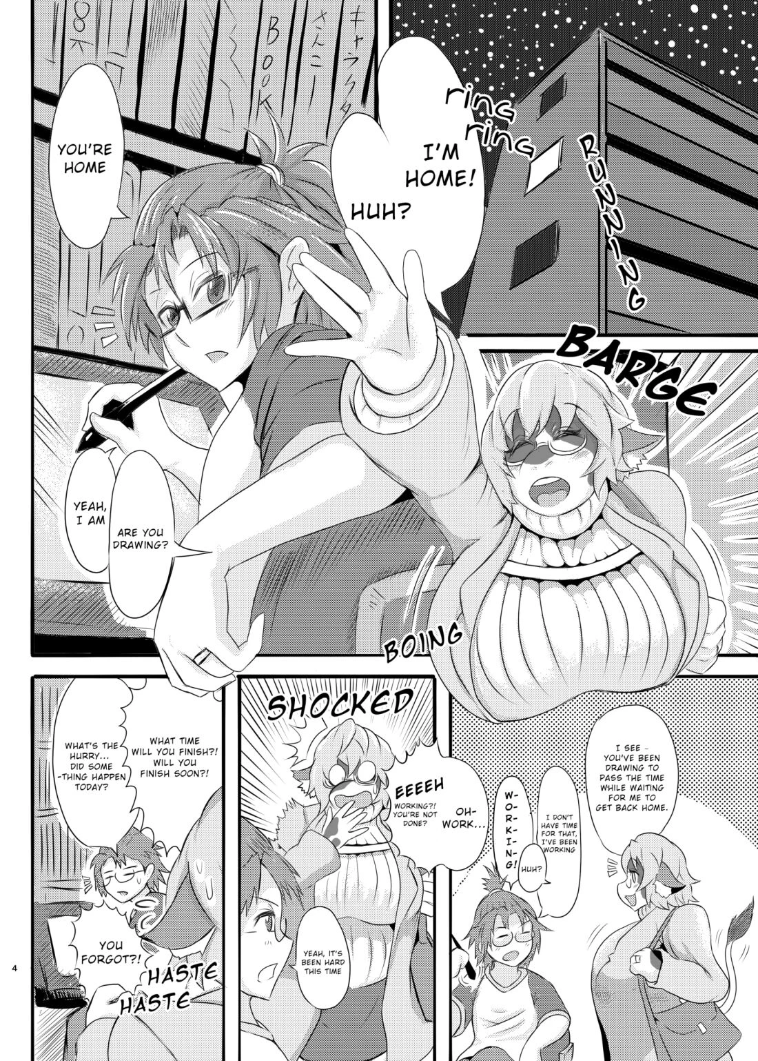 Cow Wifes Warning Sex To Bad Husband image number 2