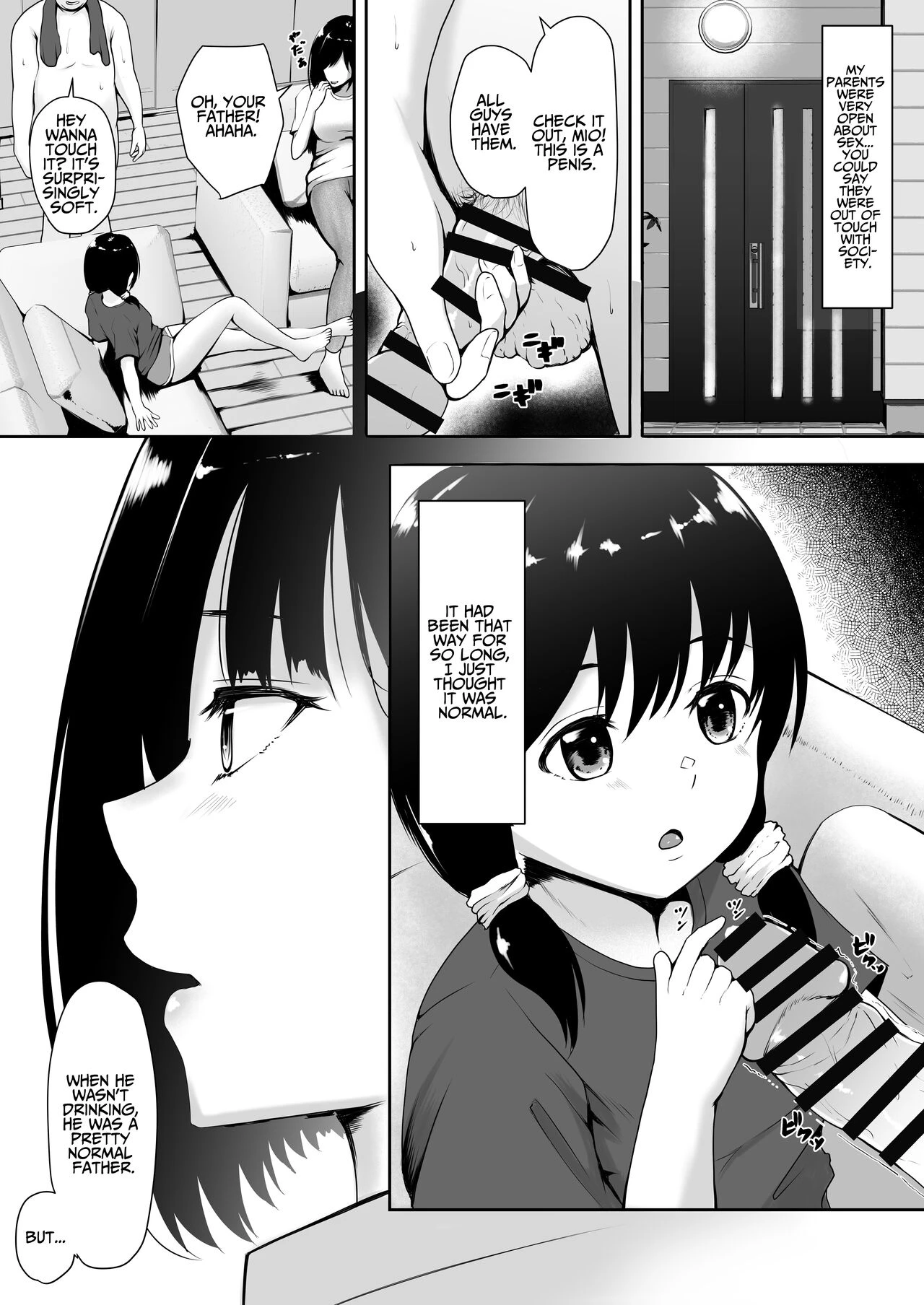 Share Pussy ~Until The Bosss Daughter Falls~ Share Manko ~Joushi no Musume ga Ochiru made~ image number 10