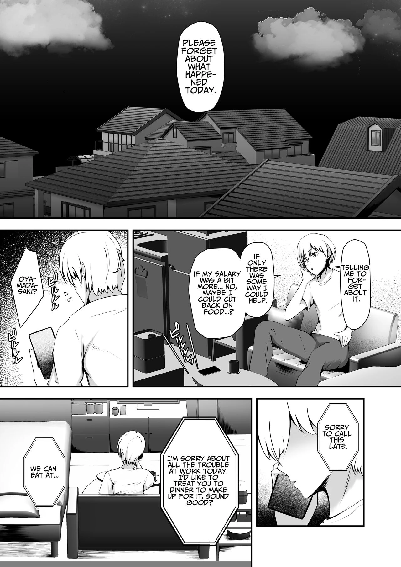 Share Pussy ~Until The Bosss Daughter Falls~ Share Manko ~Joushi no Musume ga Ochiru made~ image number 14