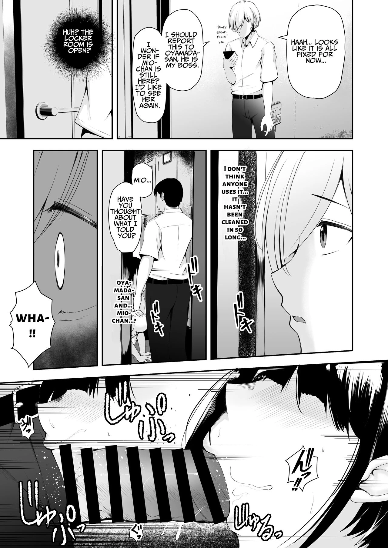 Share Pussy ~Until The Bosss Daughter Falls~ Share Manko ~Joushi no Musume ga Ochiru made~ image number 5