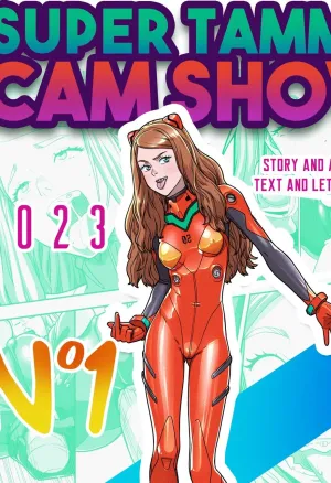 Super Tammy Cam Show