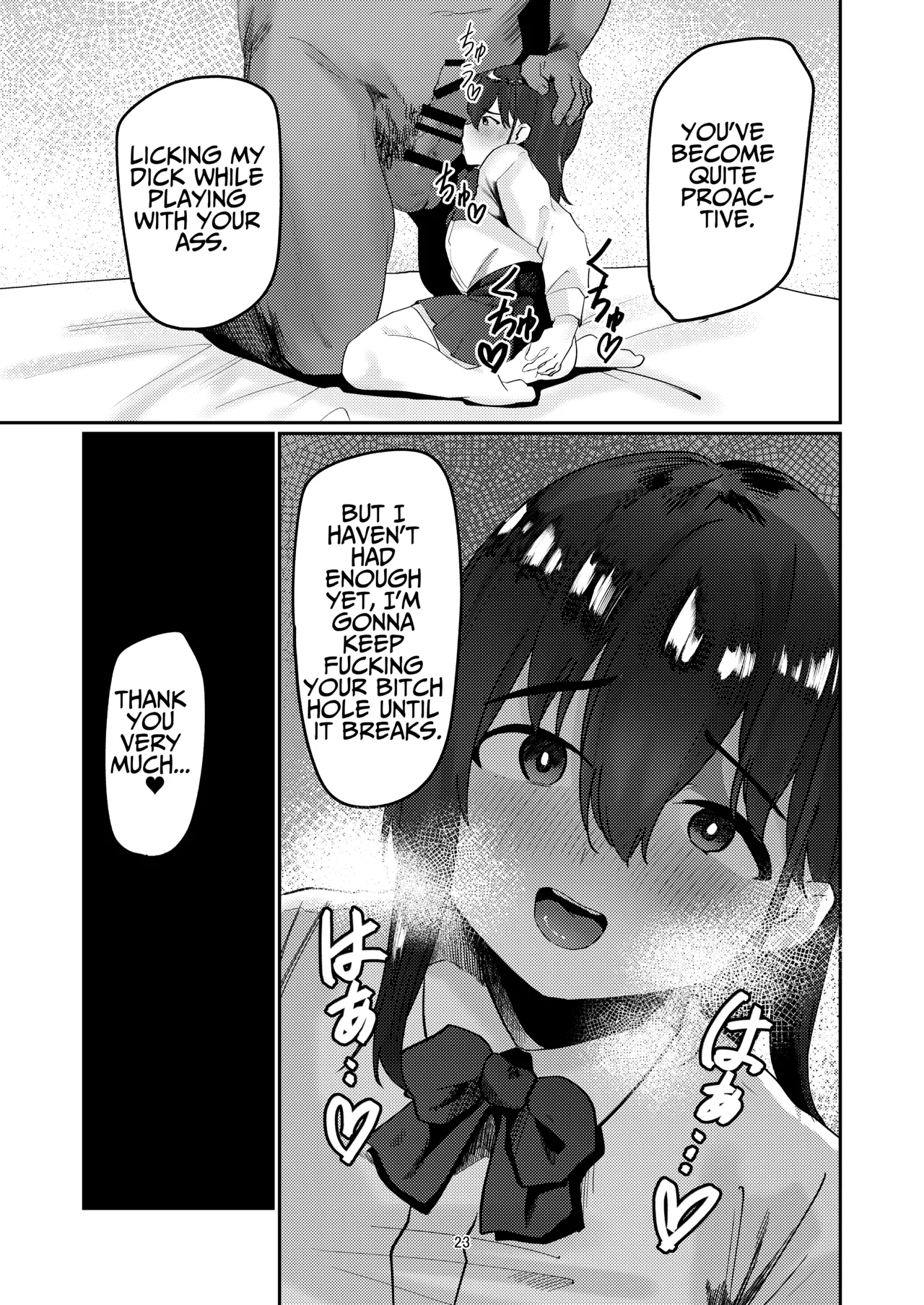 Corrupted By Ojisan Dick  Oji-san Chinpo ni Otosareru image number 22